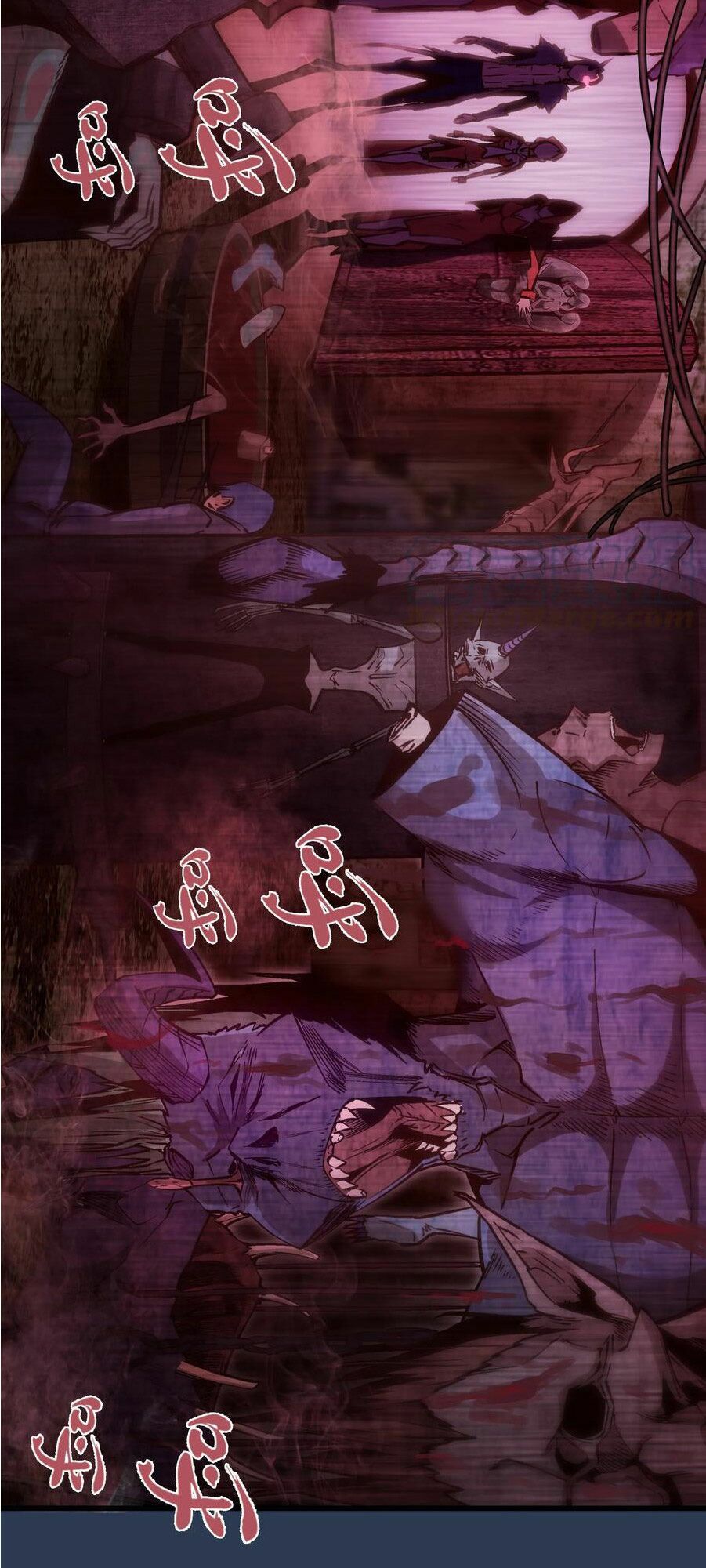 Tôi Không Phải Quỷ Vương Chapter 8.1 - Trang 16