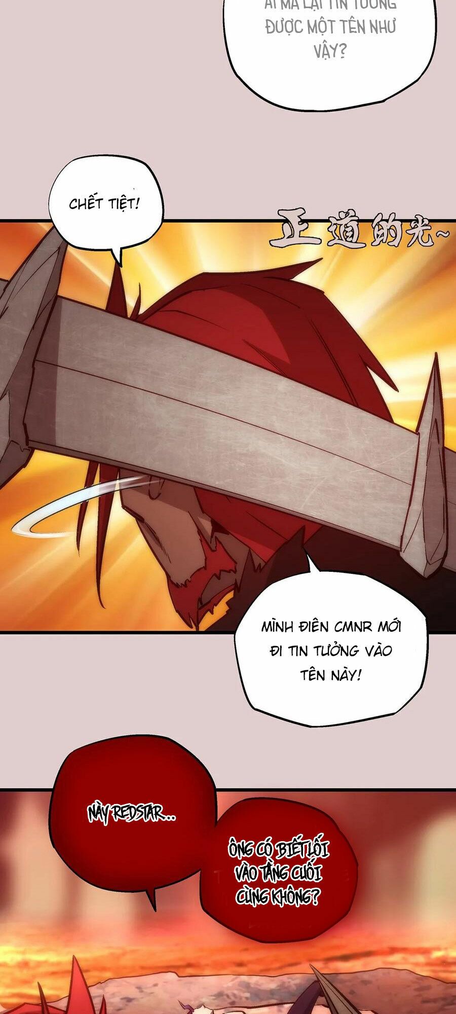 Tôi Không Phải Quỷ Vương Chapter 14.2 - Trang 6