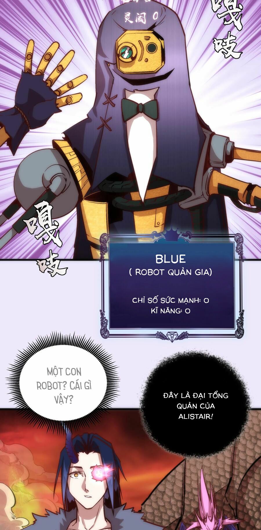 Tôi Không Phải Quỷ Vương Chapter 10.2 - Trang 5