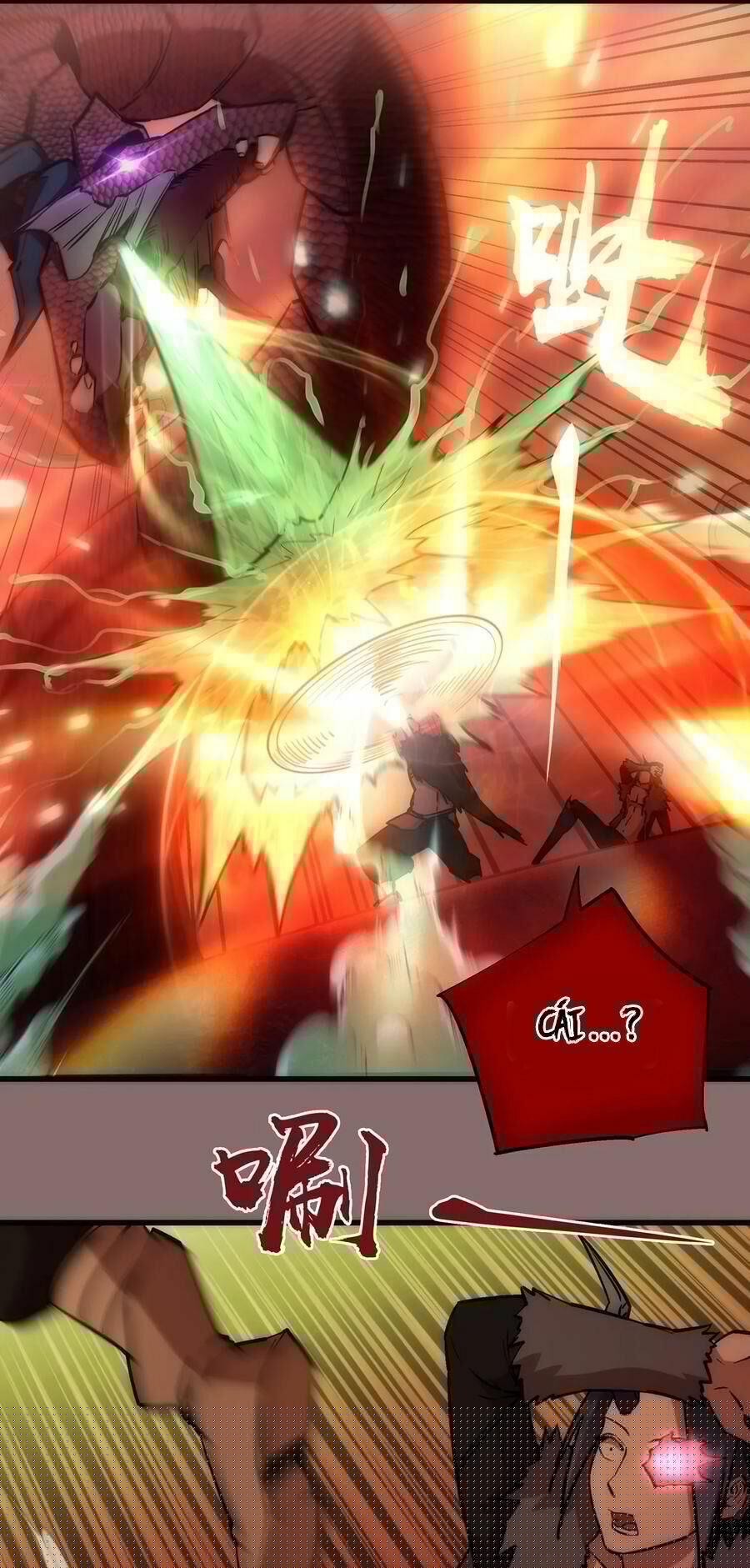 Tôi Không Phải Quỷ Vương Chapter 15.2 - Trang 1