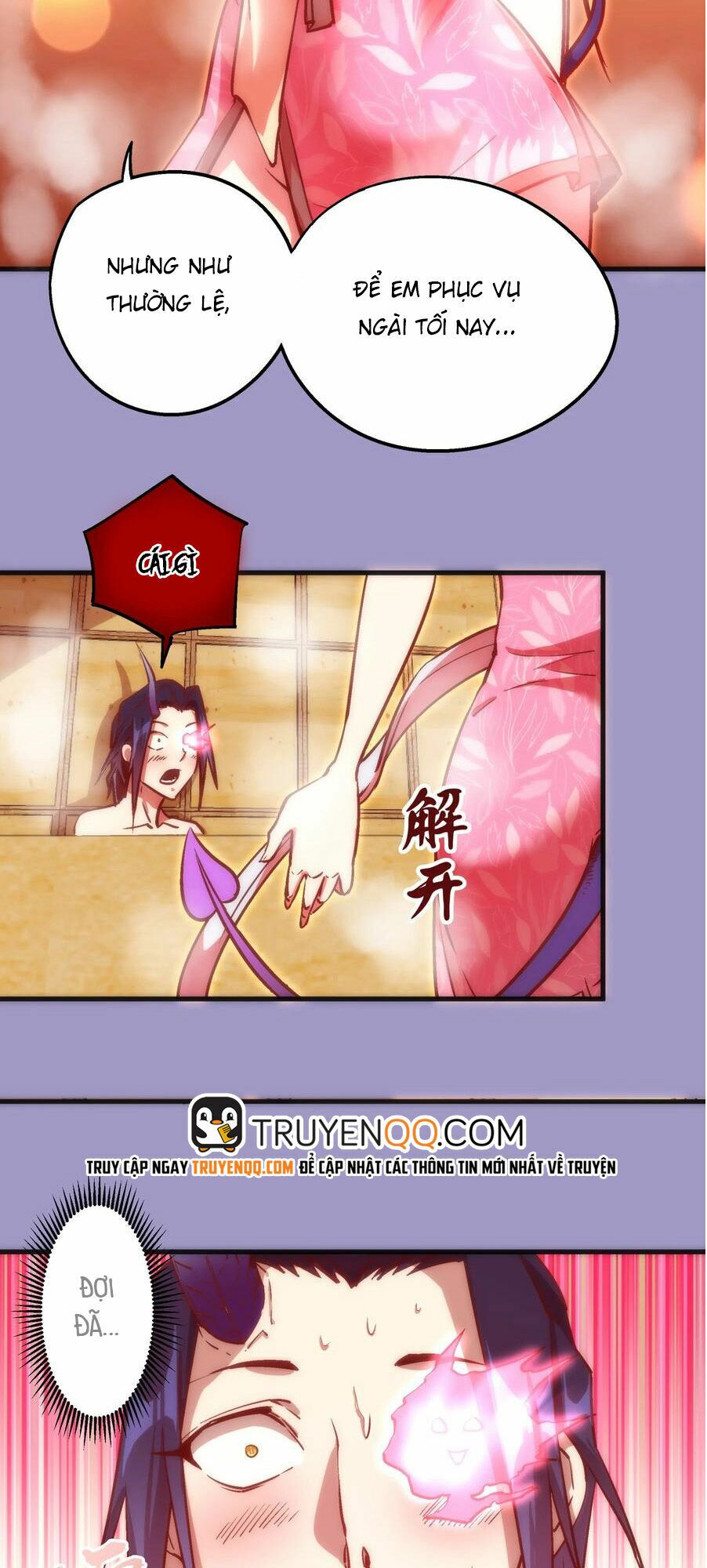 Tôi Không Phải Quỷ Vương Chapter 6.2 - Trang 23