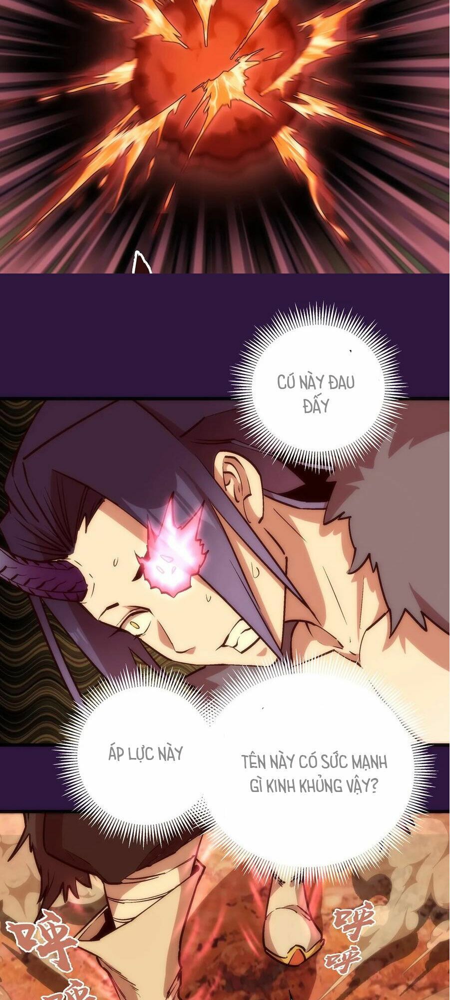 Tôi Không Phải Quỷ Vương Chapter 13.2 - Trang 3