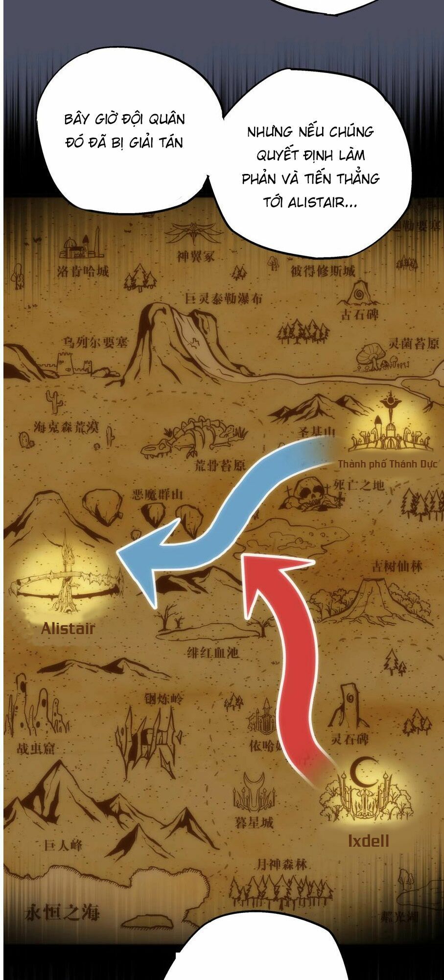 Tôi Không Phải Quỷ Vương Chapter 12.2 - Trang 14