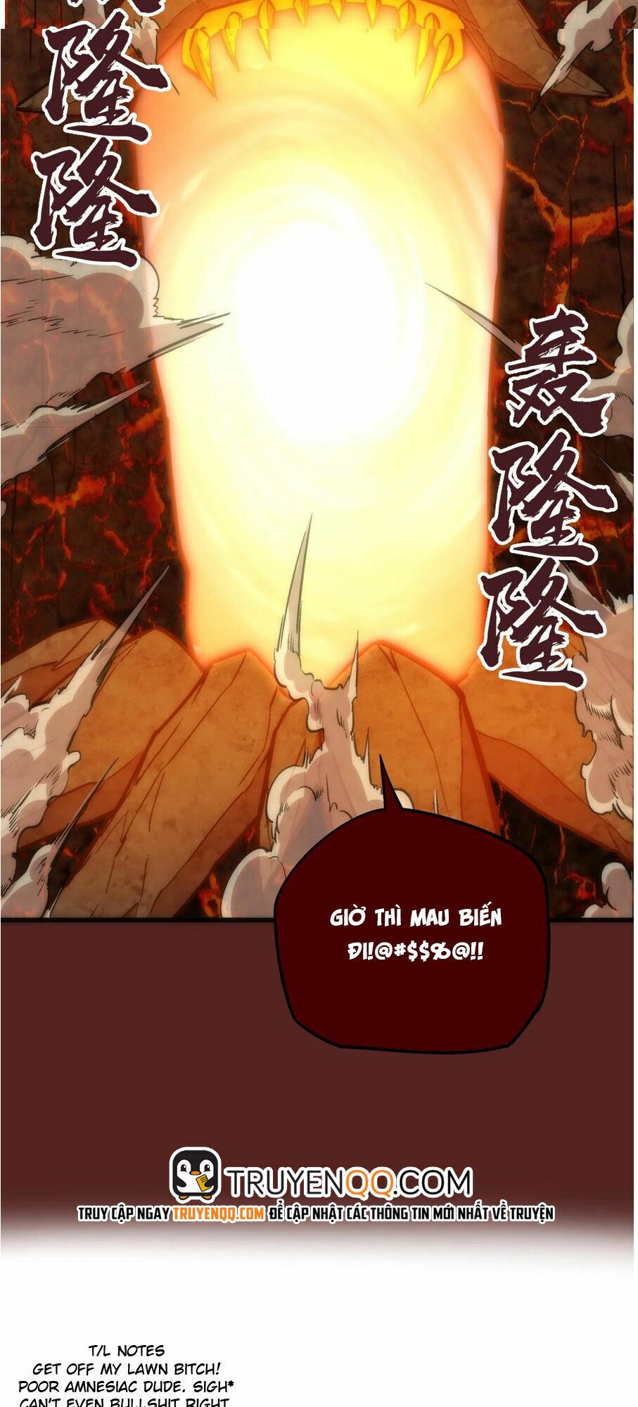 Tôi Không Phải Quỷ Vương Chapter 12.2 - Trang 27