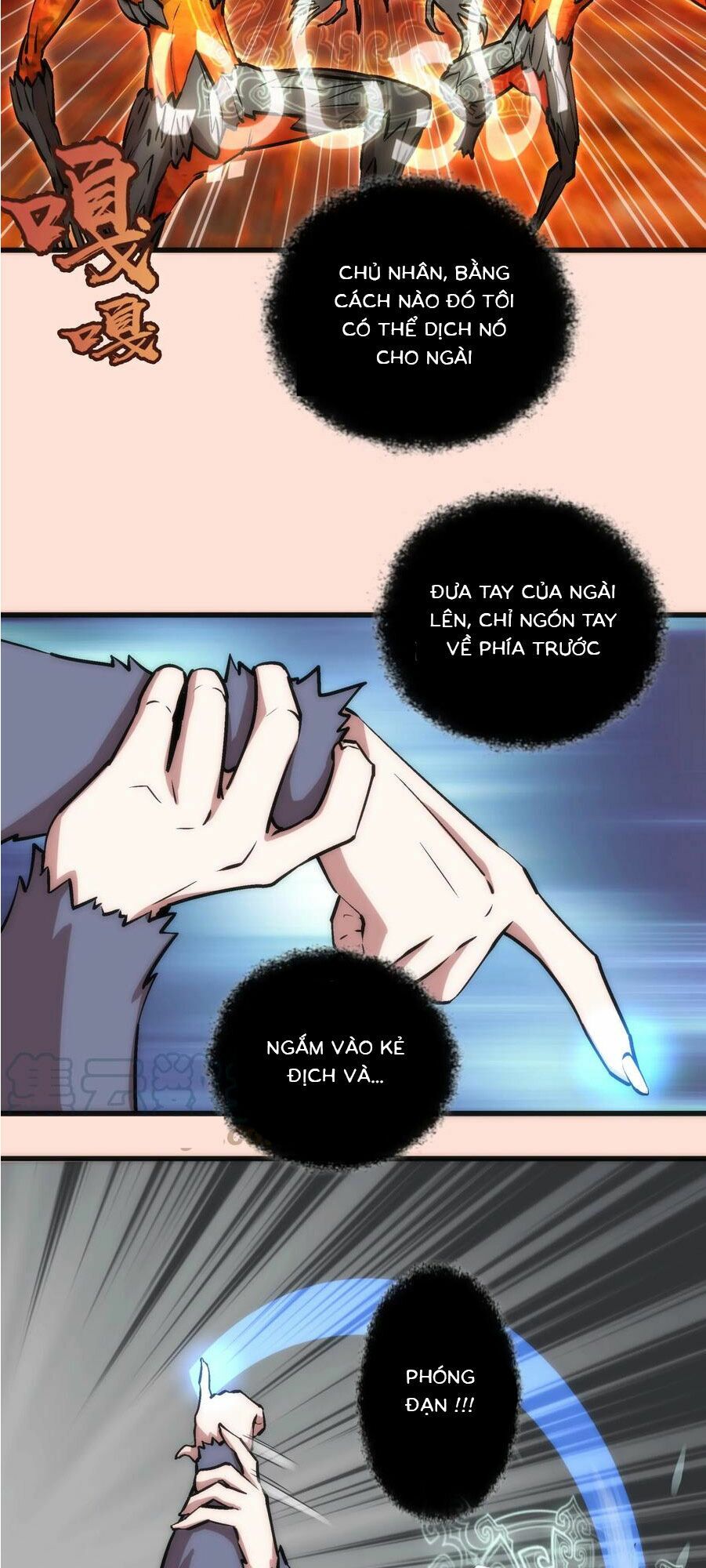 Tôi Không Phải Quỷ Vương Chapter 11.2 - Trang 20