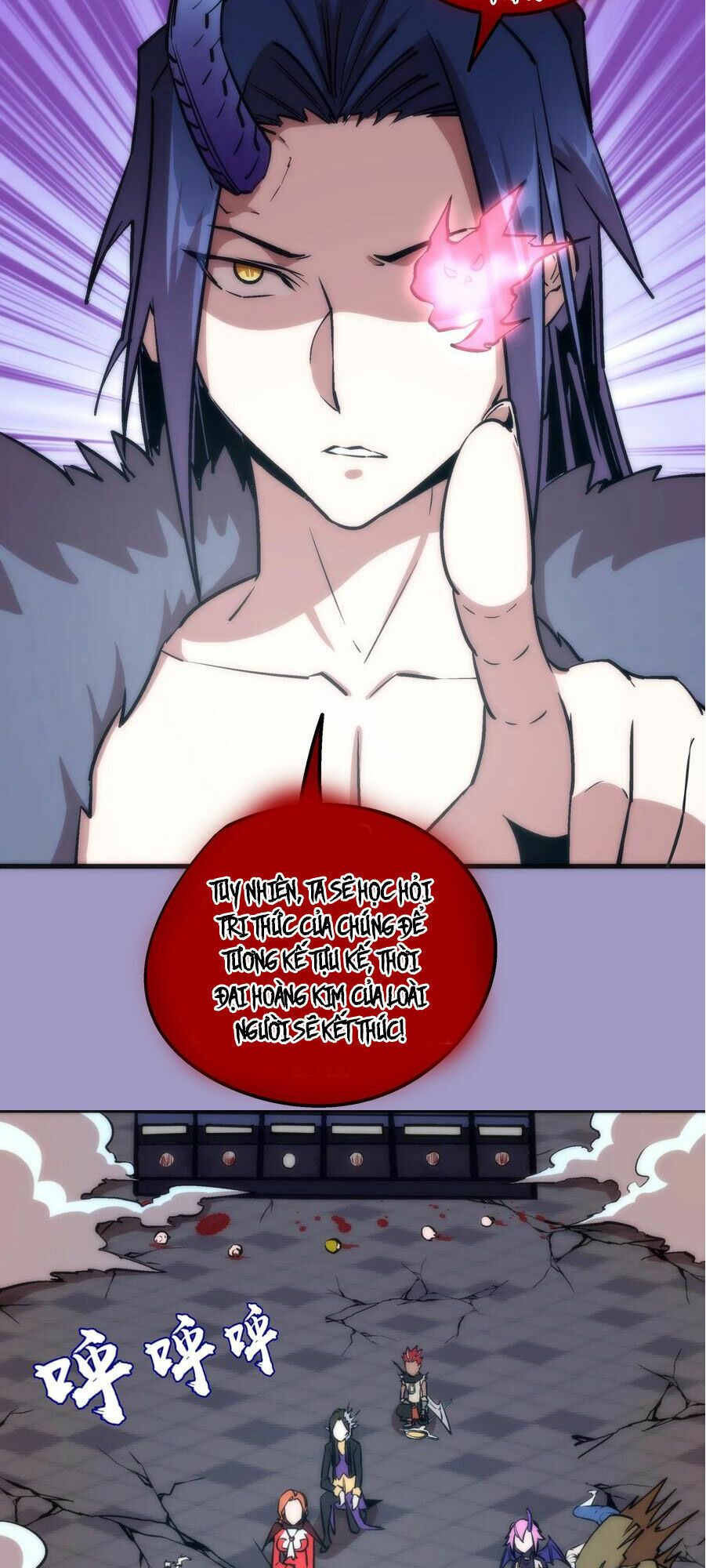 Tôi Không Phải Quỷ Vương Chapter 6.2 - Trang 6