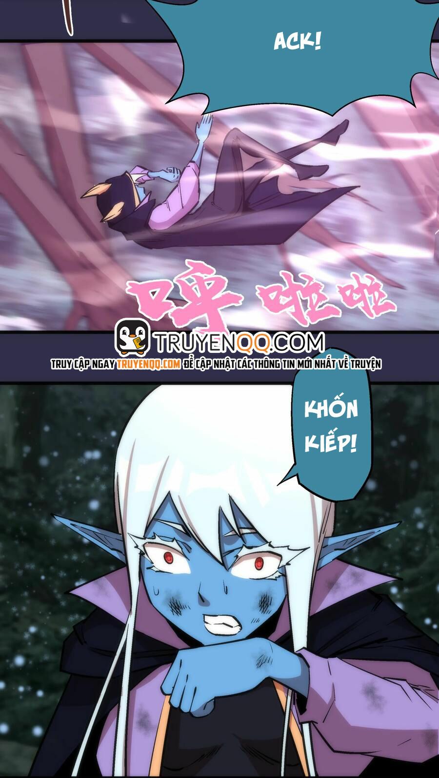 Tôi Không Phải Quỷ Vương Chapter 21 - Trang 24