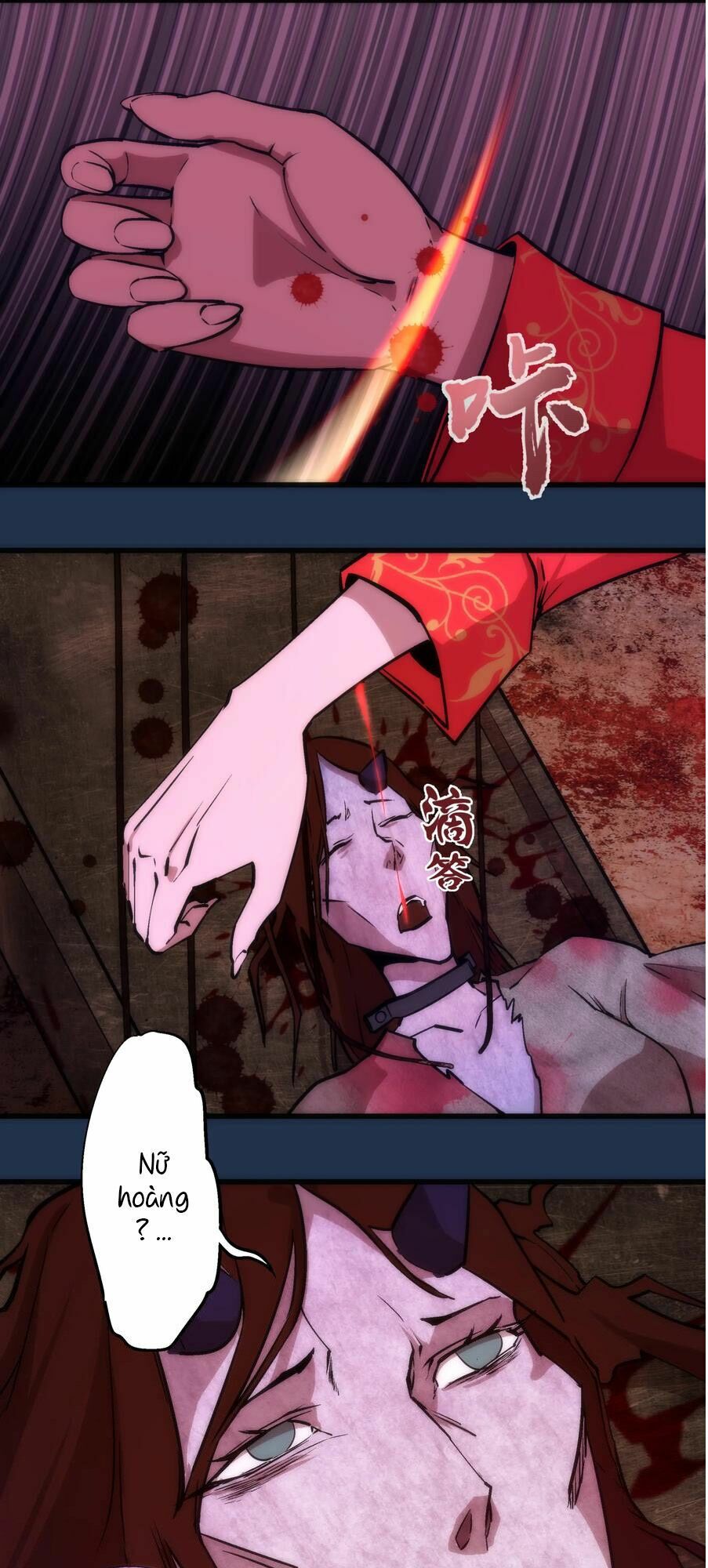 Tôi Không Phải Quỷ Vương Chapter 8.1 - Trang 28