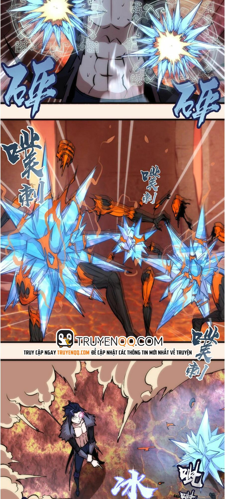 Tôi Không Phải Quỷ Vương Chapter 11.2 - Trang 25