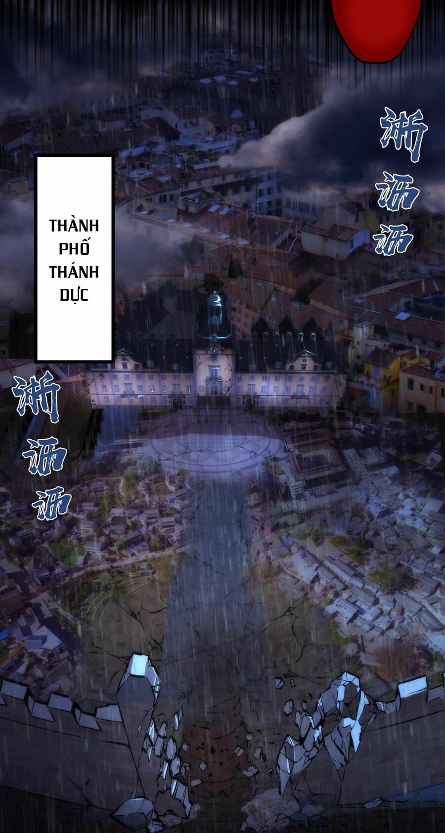 Tôi Không Phải Quỷ Vương Chapter 15.2 - Trang 18
