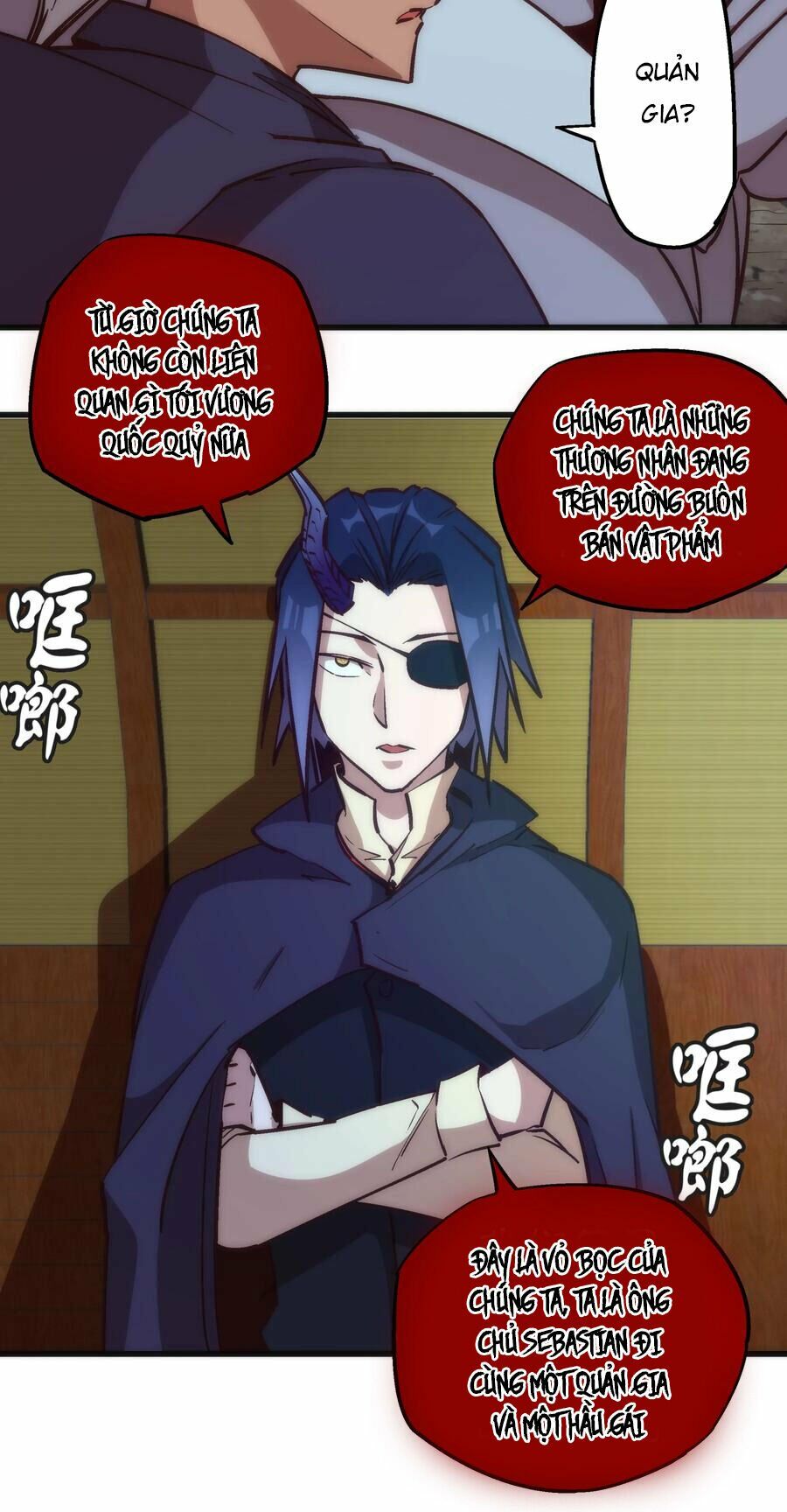 Tôi Không Phải Quỷ Vương Chapter 20 - Trang 36