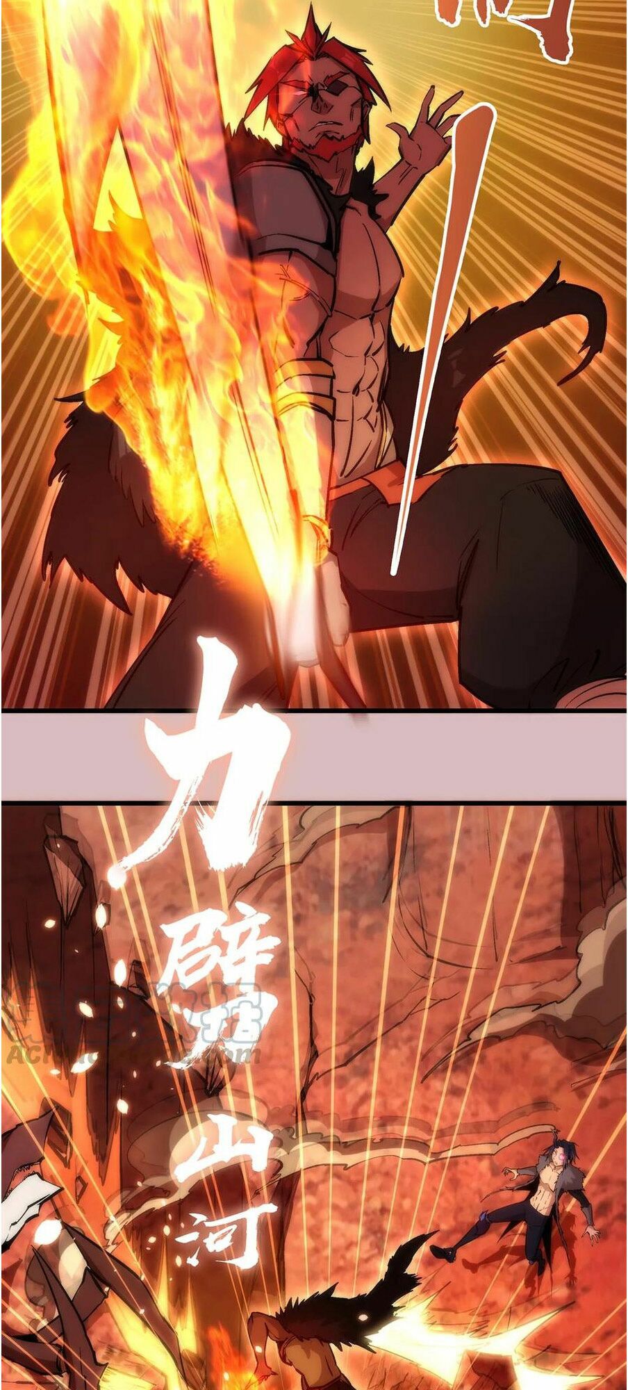 Tôi Không Phải Quỷ Vương Chapter 14.2 - Trang 21