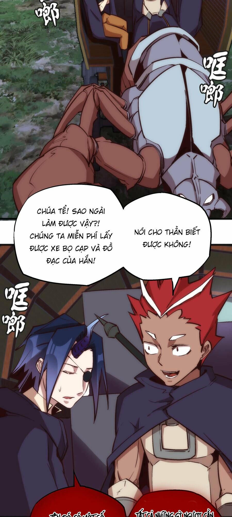 Tôi Không Phải Quỷ Vương Chapter 20 - Trang 32
