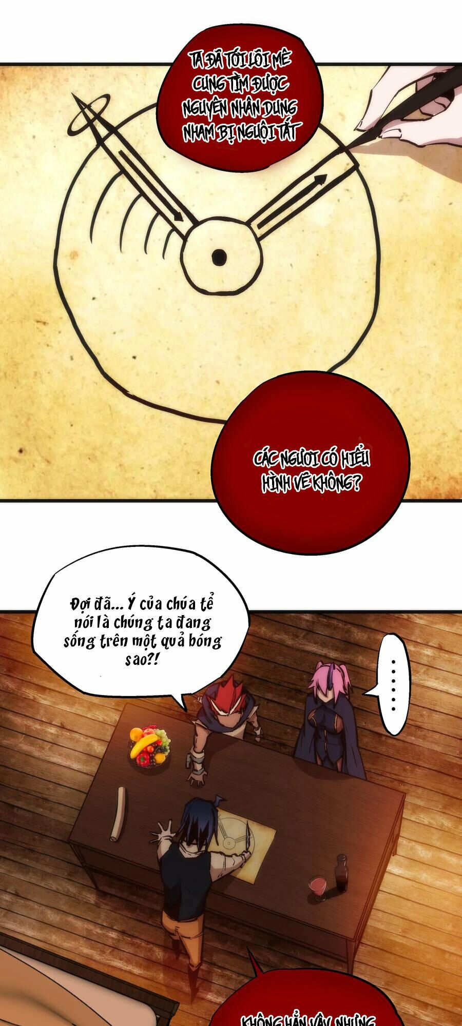 Tôi Không Phải Quỷ Vương Chapter 20 - Trang 3