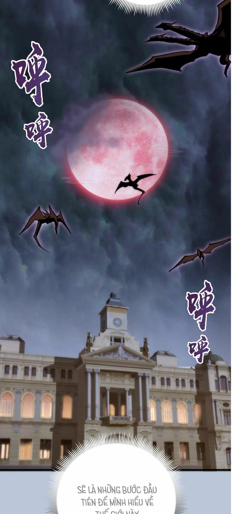 Tôi Không Phải Quỷ Vương Chapter 7.2 - Trang 31