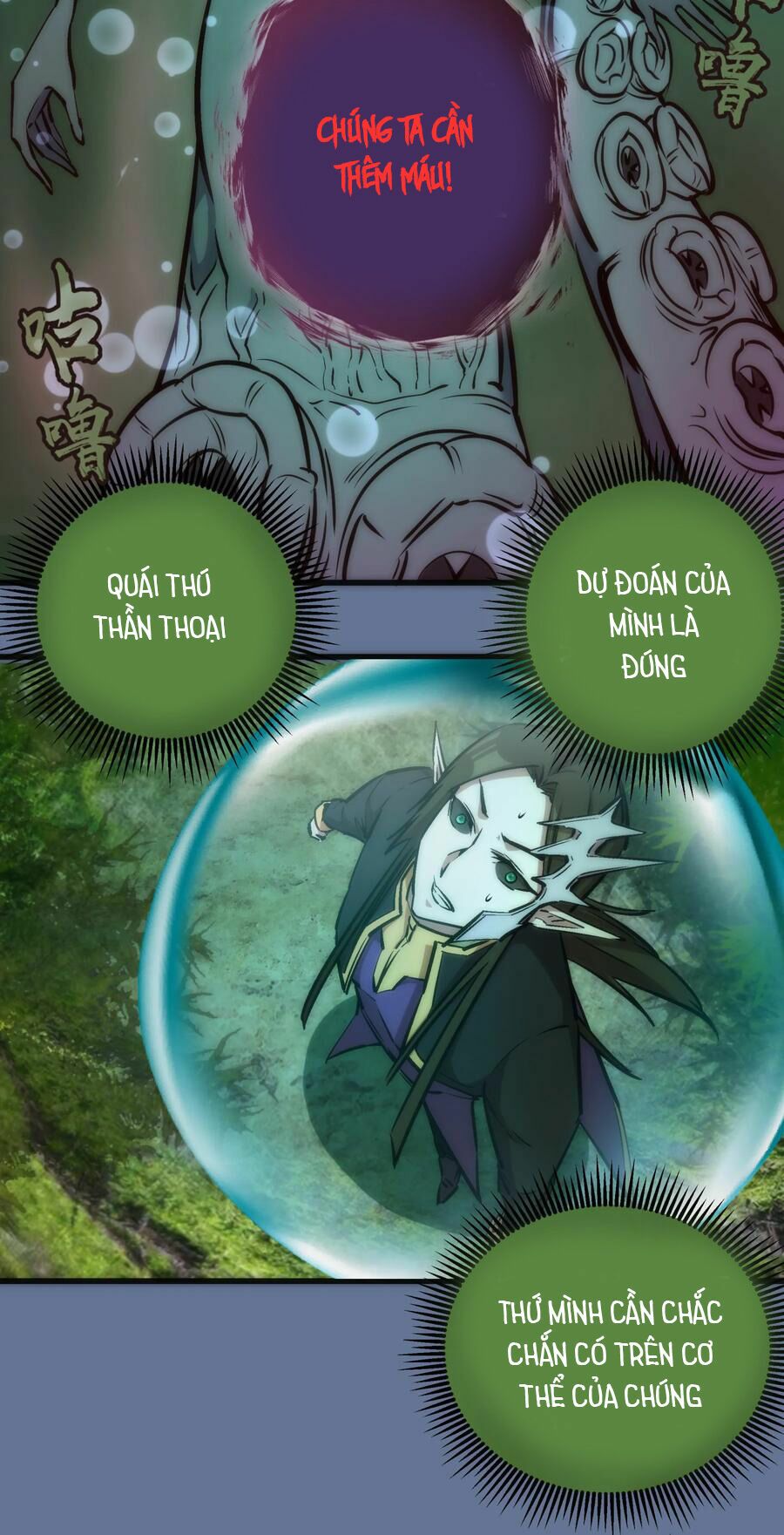 Tôi Không Phải Quỷ Vương Chapter 22 - Trang 28