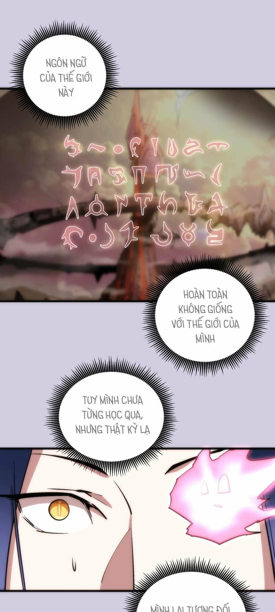 Tôi Không Phải Quỷ Vương Chapter 10.1 - Trang 34