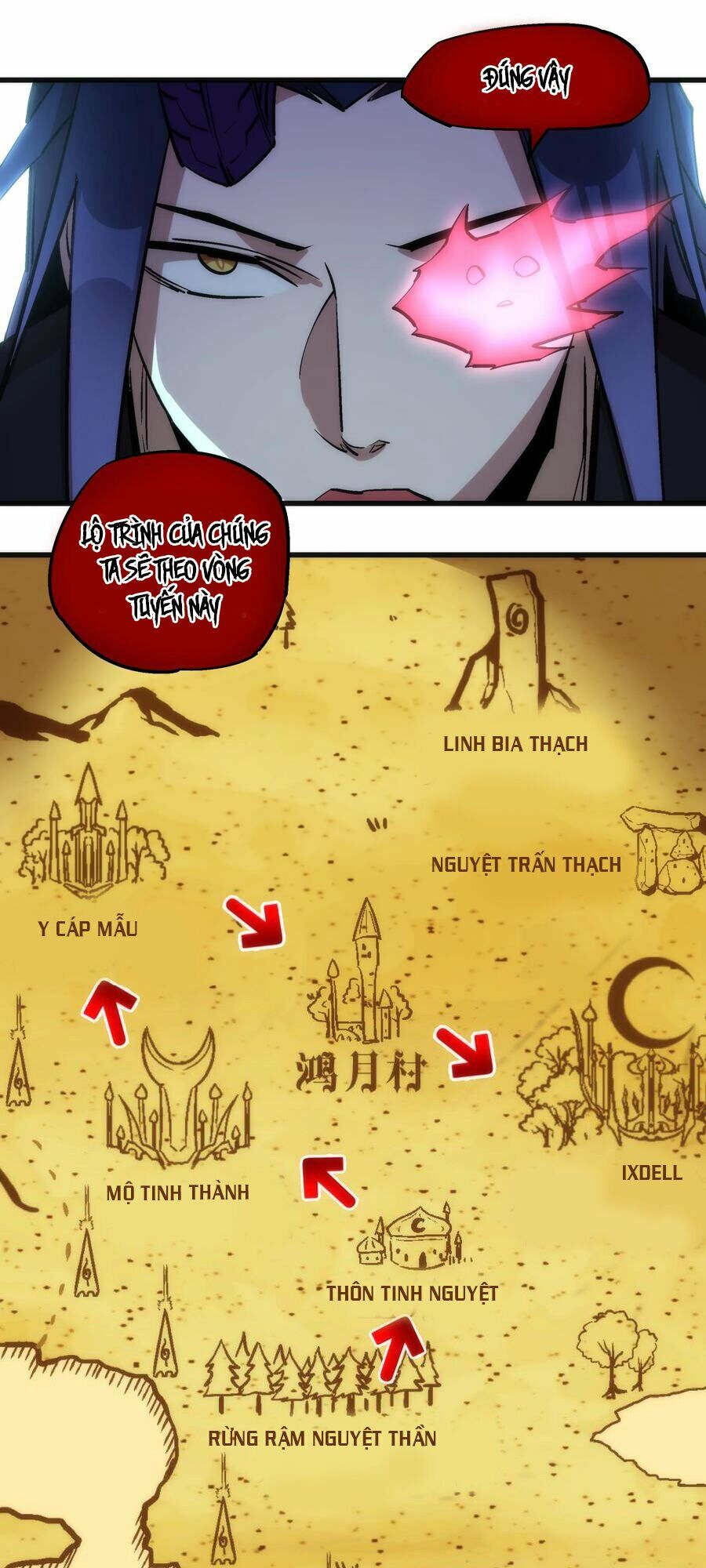 Tôi Không Phải Quỷ Vương Chapter 20 - Trang 17
