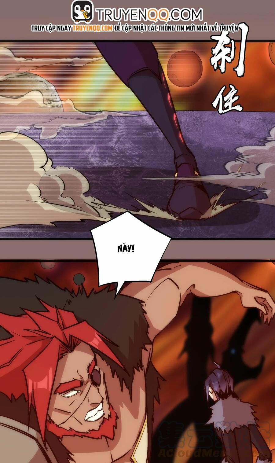 Tôi Không Phải Quỷ Vương Chapter 15.2 - Trang 15