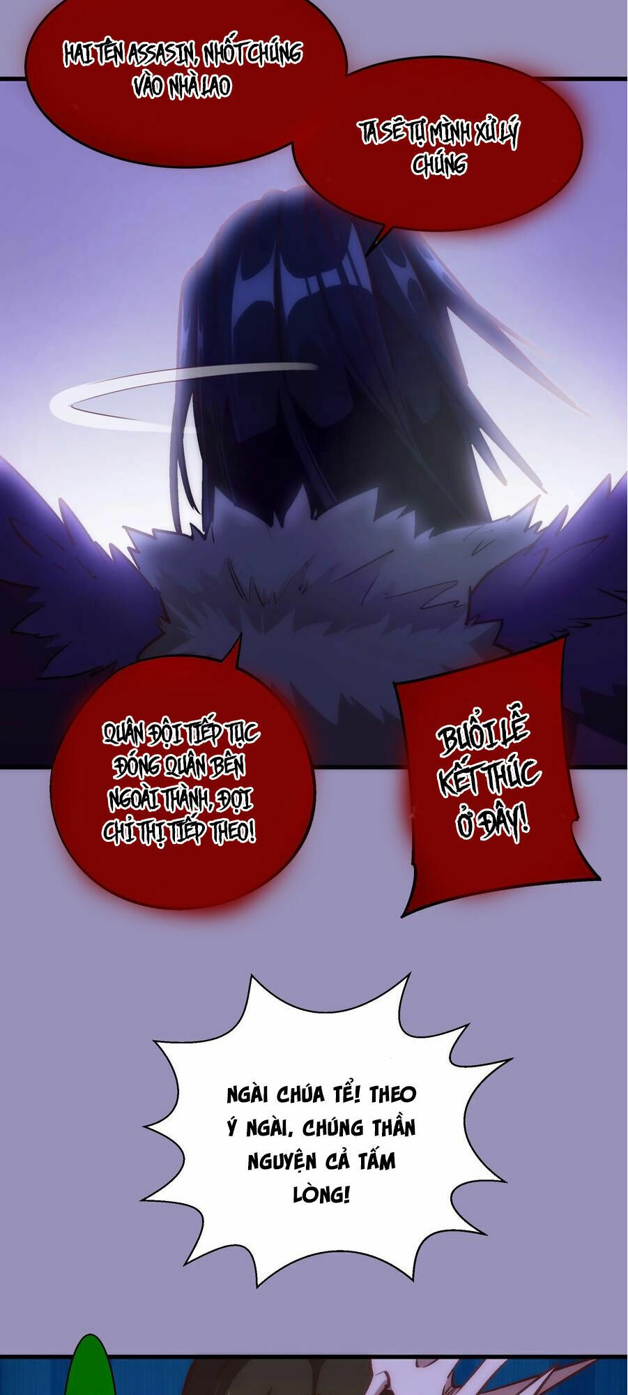 Tôi Không Phải Quỷ Vương Chapter 6.2 - Trang 12