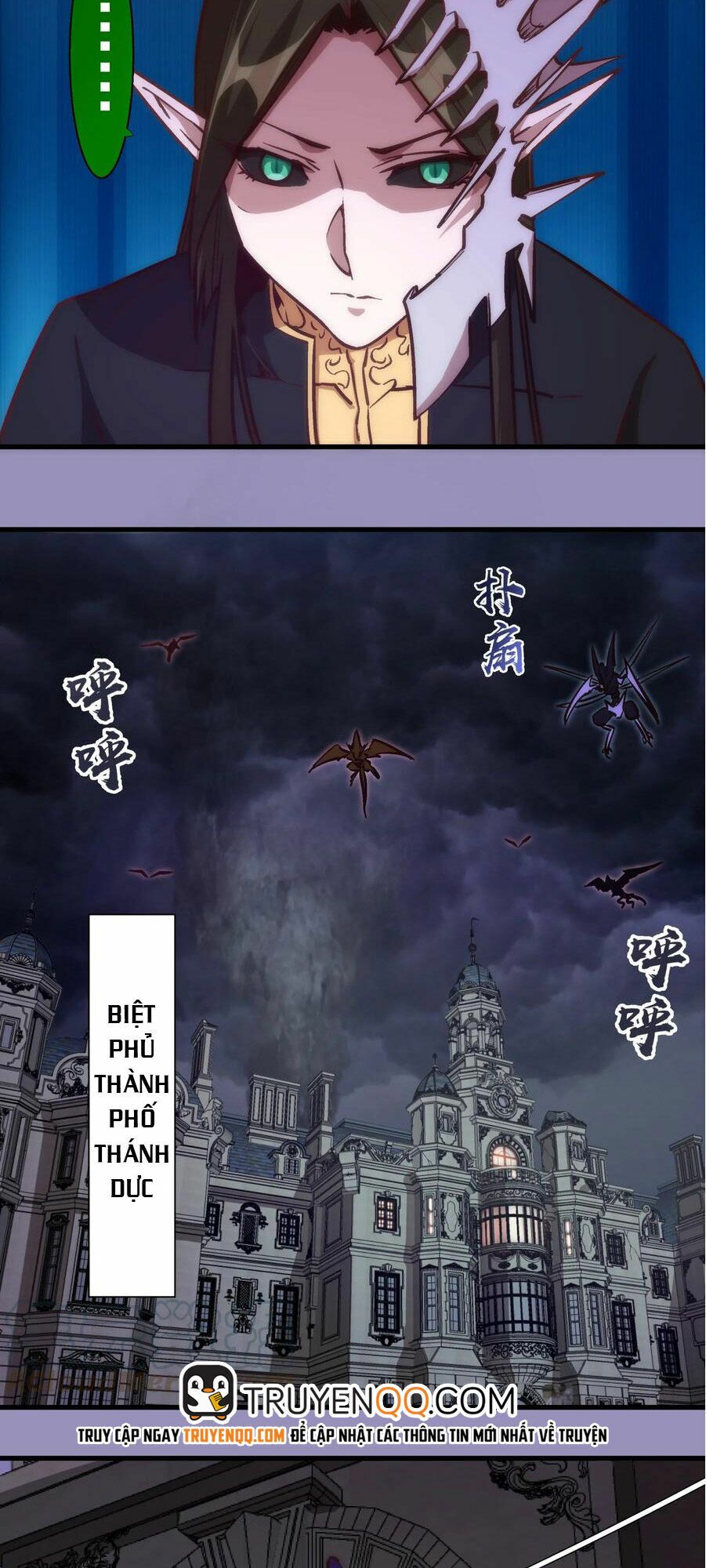 Tôi Không Phải Quỷ Vương Chapter 6.2 - Trang 13