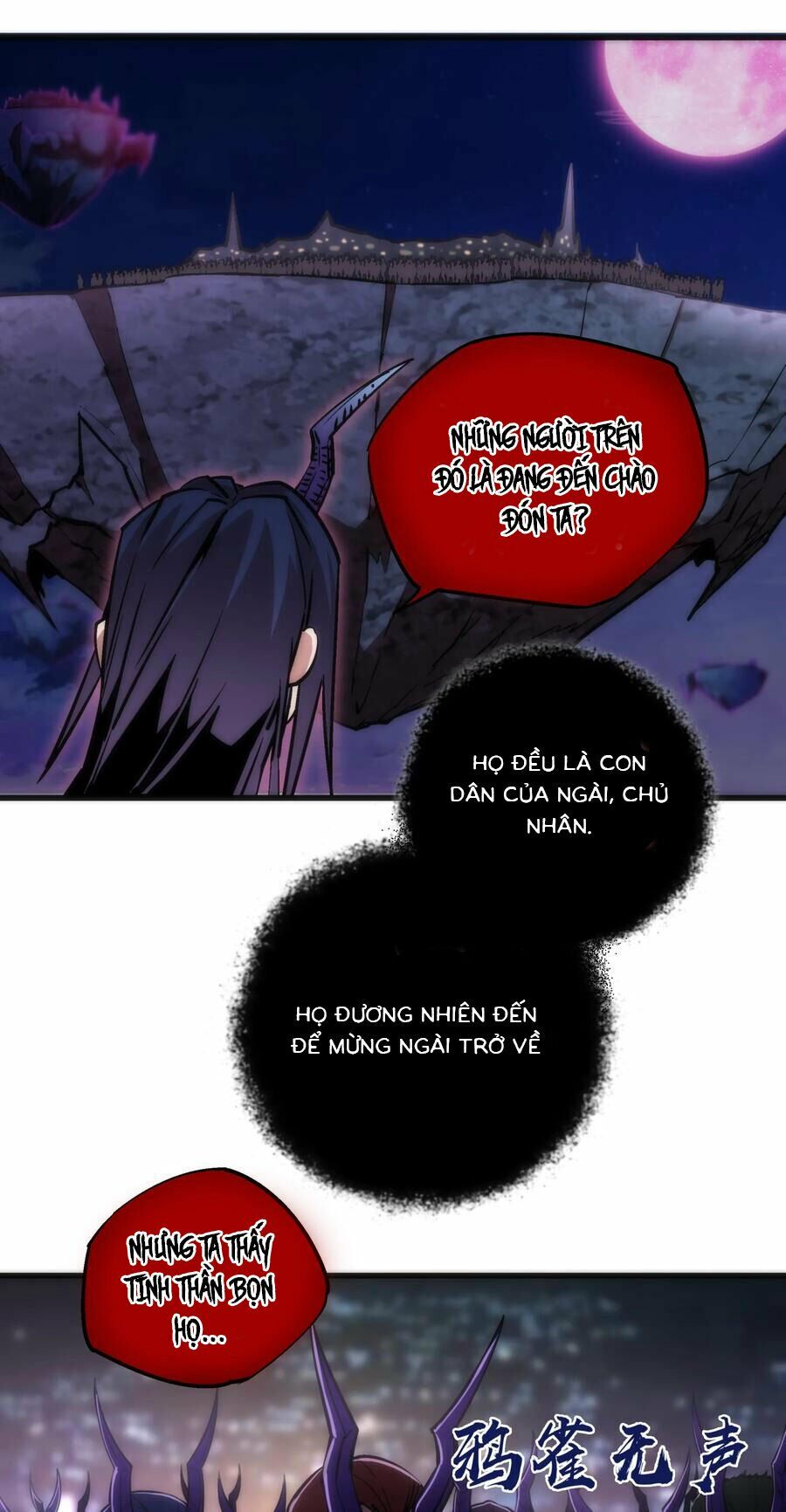 Tôi Không Phải Quỷ Vương Chapter 10.1 - Trang 5