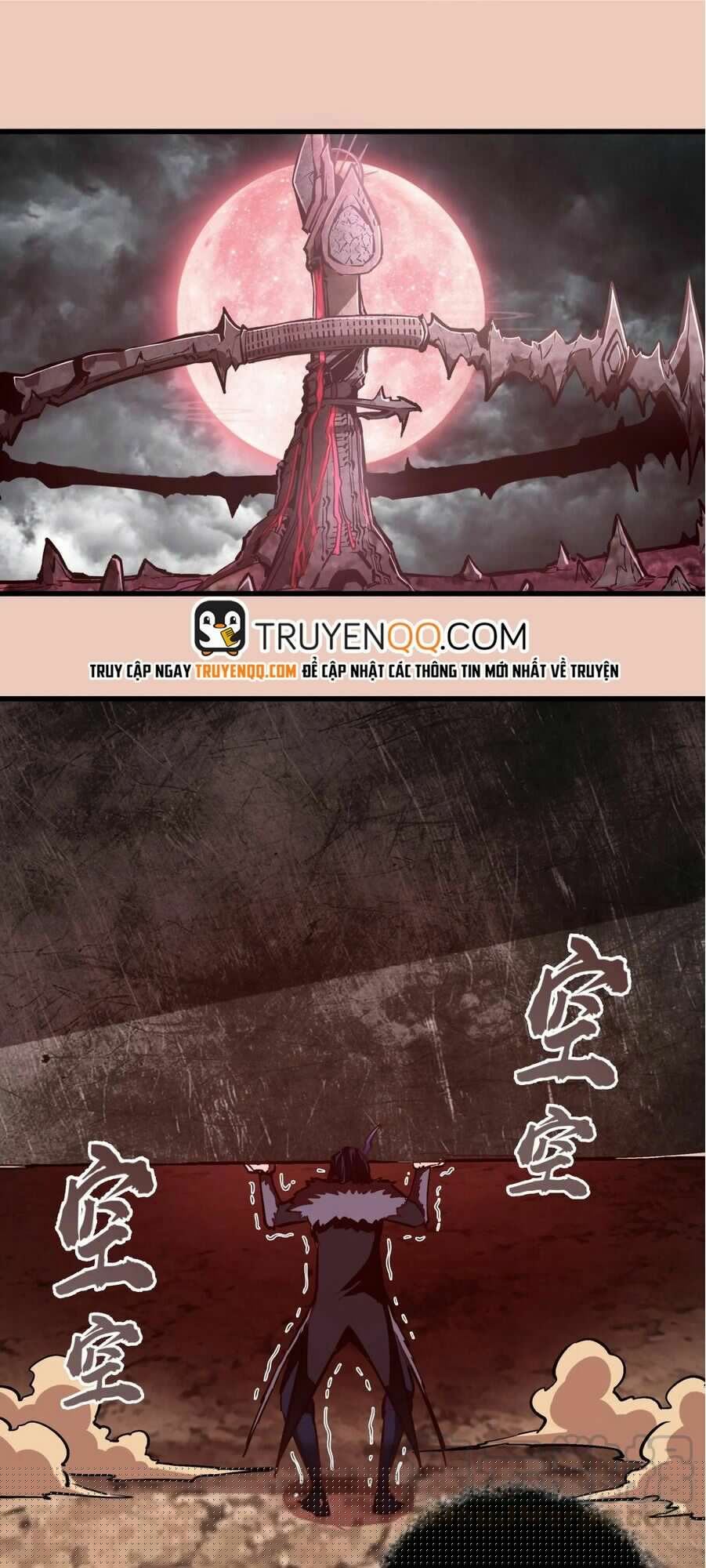 Tôi Không Phải Quỷ Vương Chapter 11.2 - Trang 1