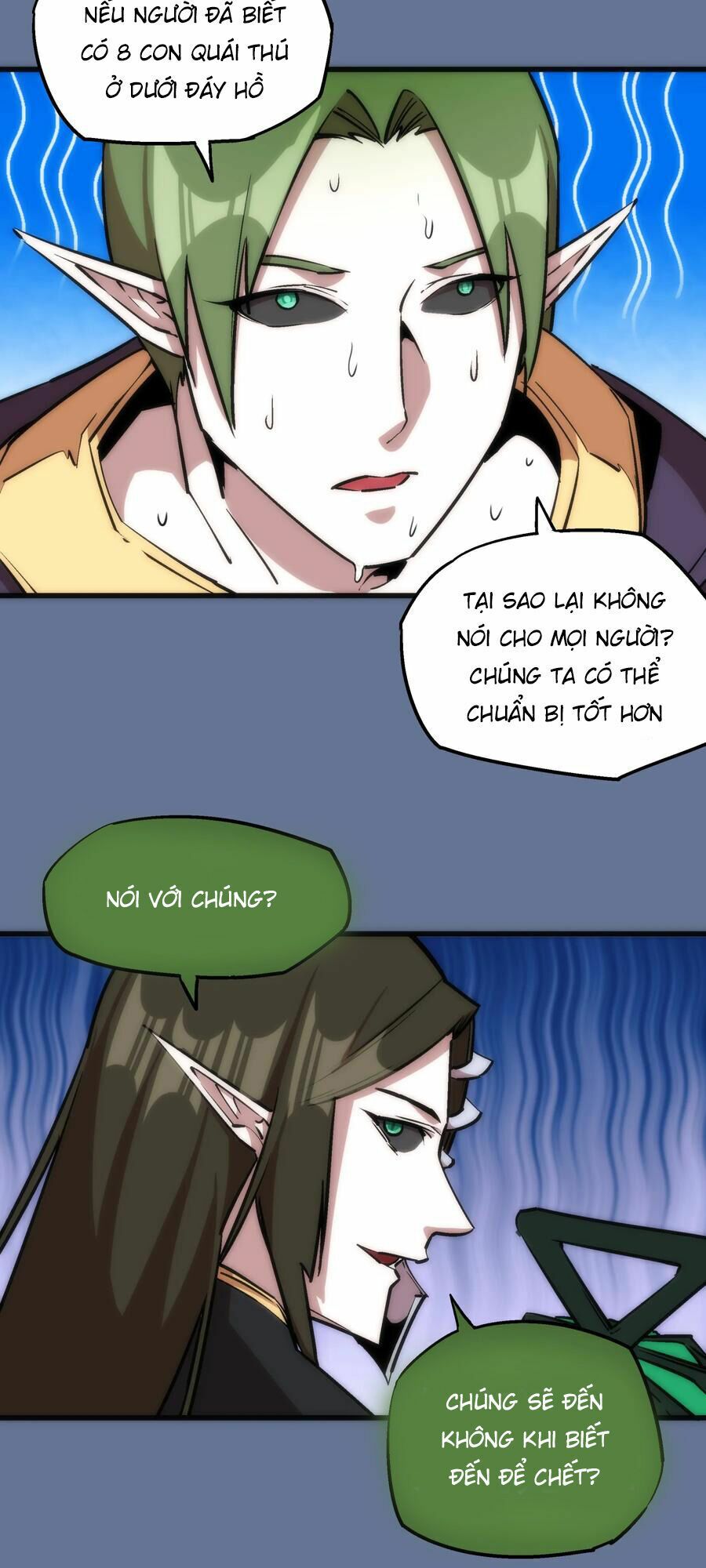 Tôi Không Phải Quỷ Vương Chapter 22 - Trang 57