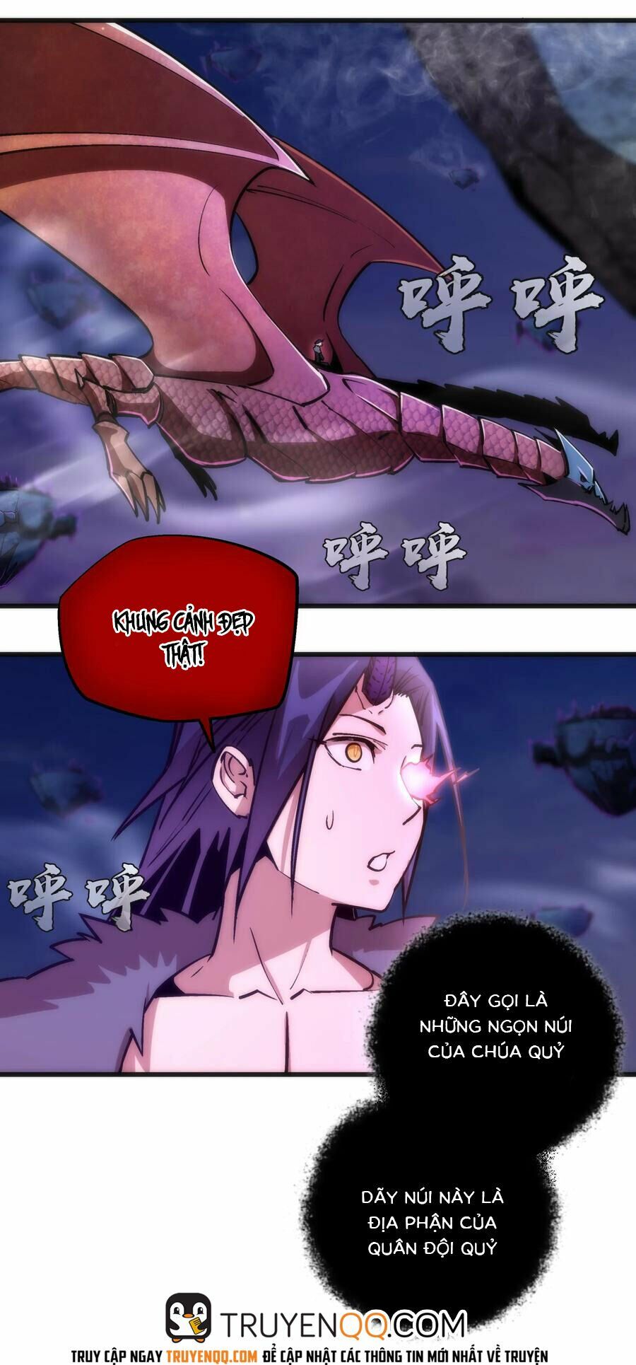 Tôi Không Phải Quỷ Vương Chapter 10.1 - Trang 4