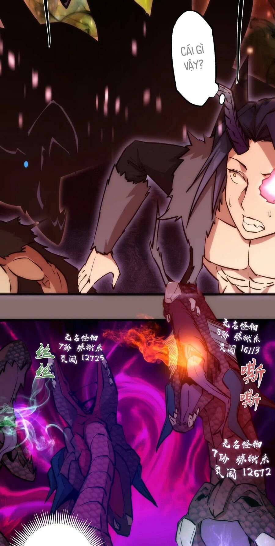 Tôi Không Phải Quỷ Vương Chapter 15.2 - Trang 10