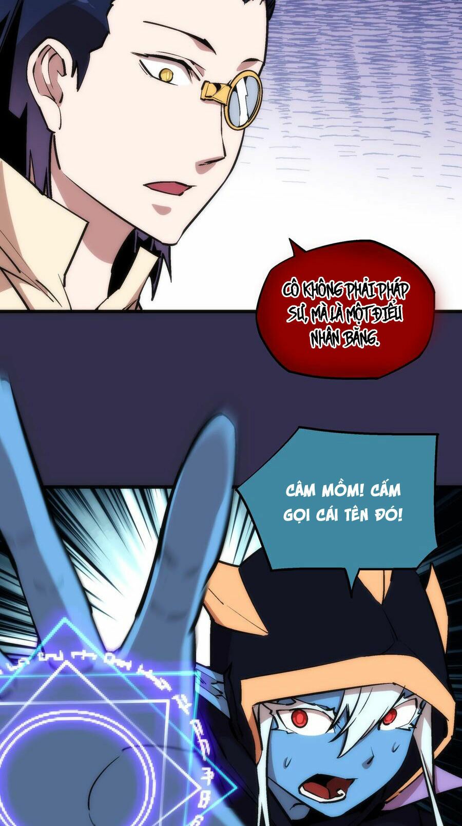 Tôi Không Phải Quỷ Vương Chapter 21 - Trang 12