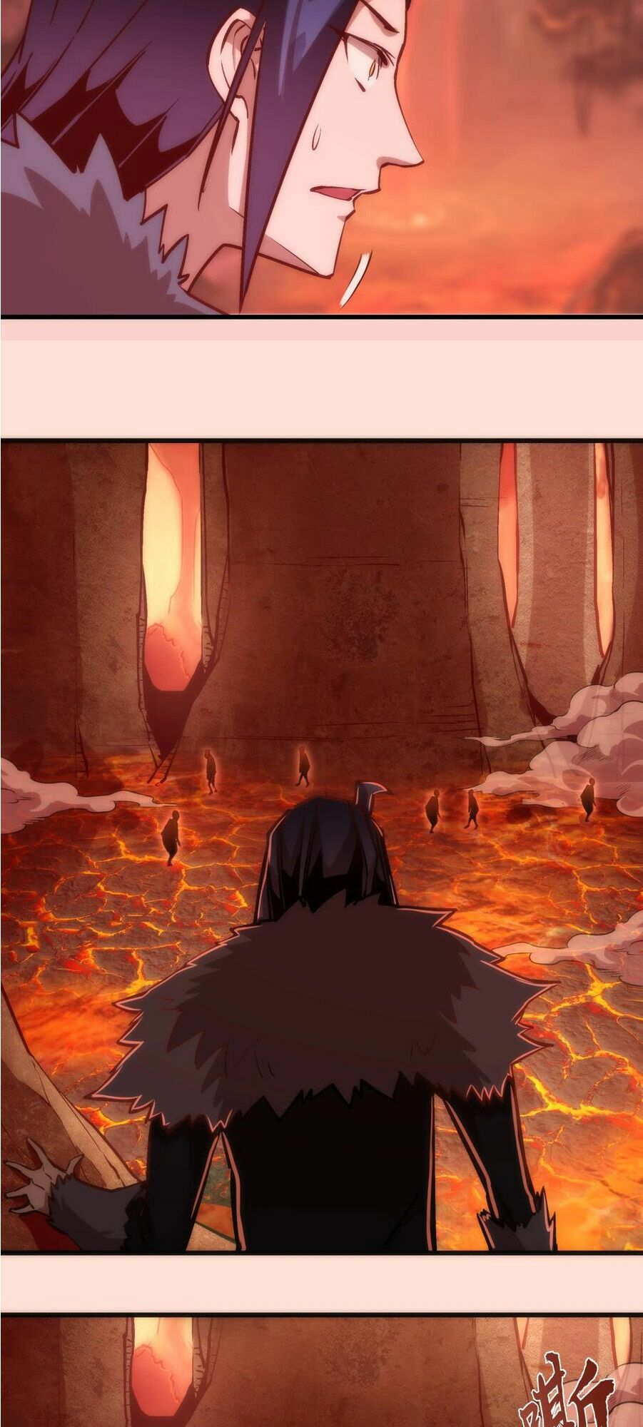 Tôi Không Phải Quỷ Vương Chapter 11.2 - Trang 17
