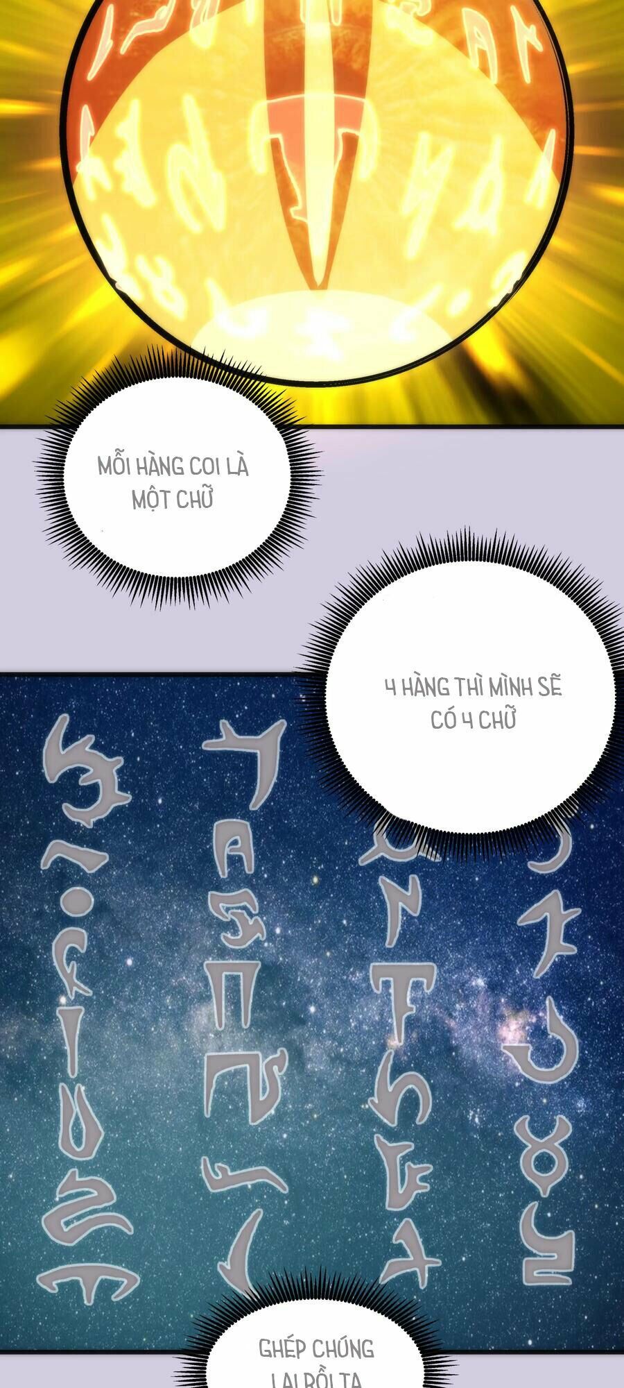 Tôi Không Phải Quỷ Vương Chapter 10.1 - Trang 38