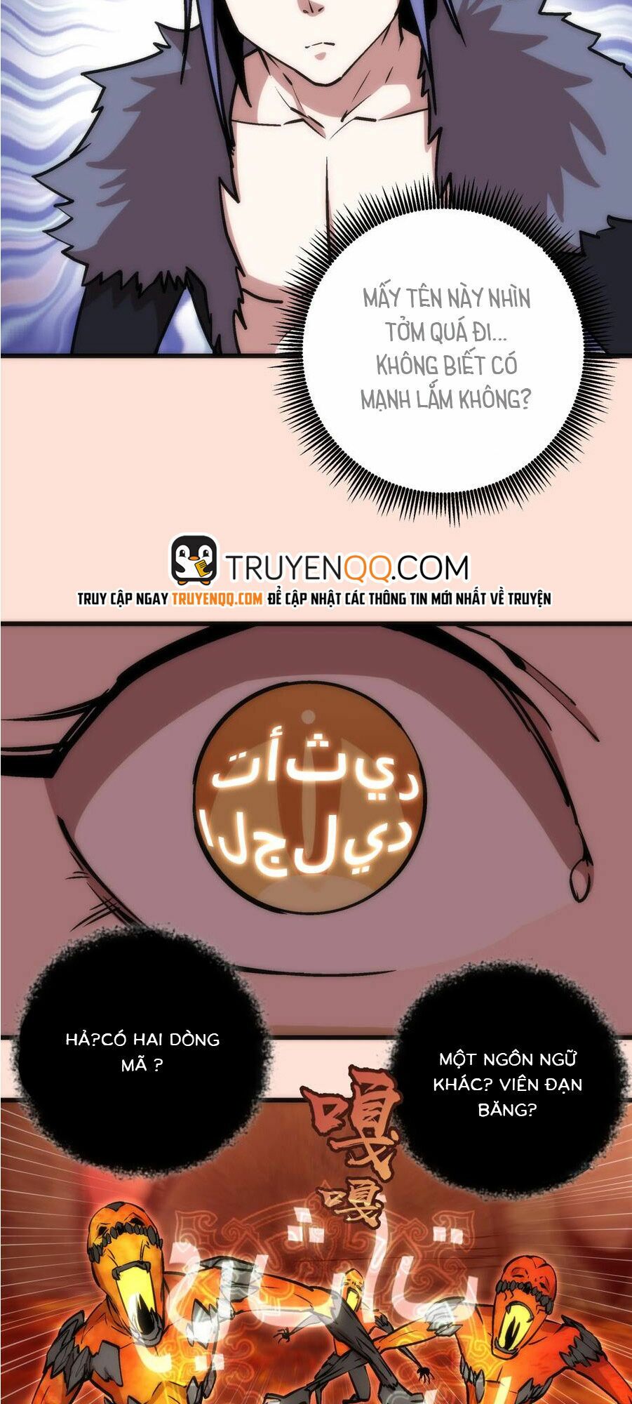 Tôi Không Phải Quỷ Vương Chapter 11.2 - Trang 19