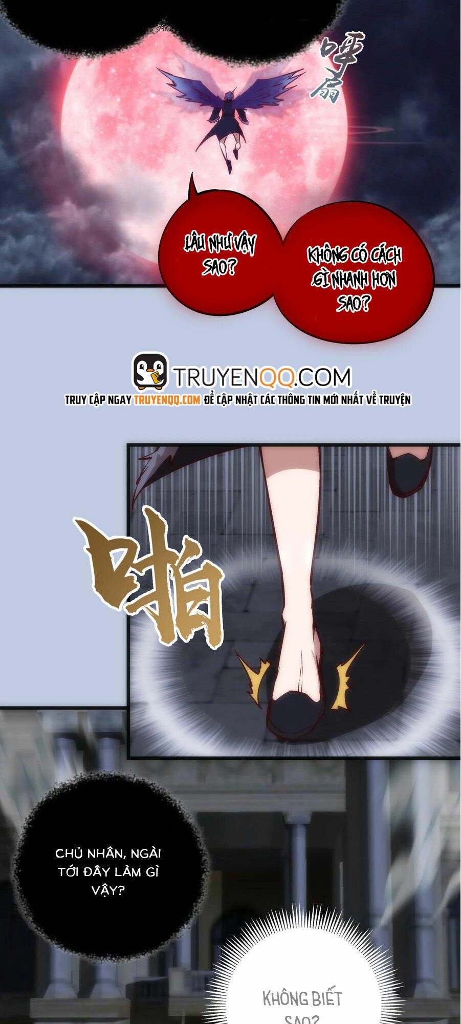 Tôi Không Phải Quỷ Vương Chapter 7.2 - Trang 23