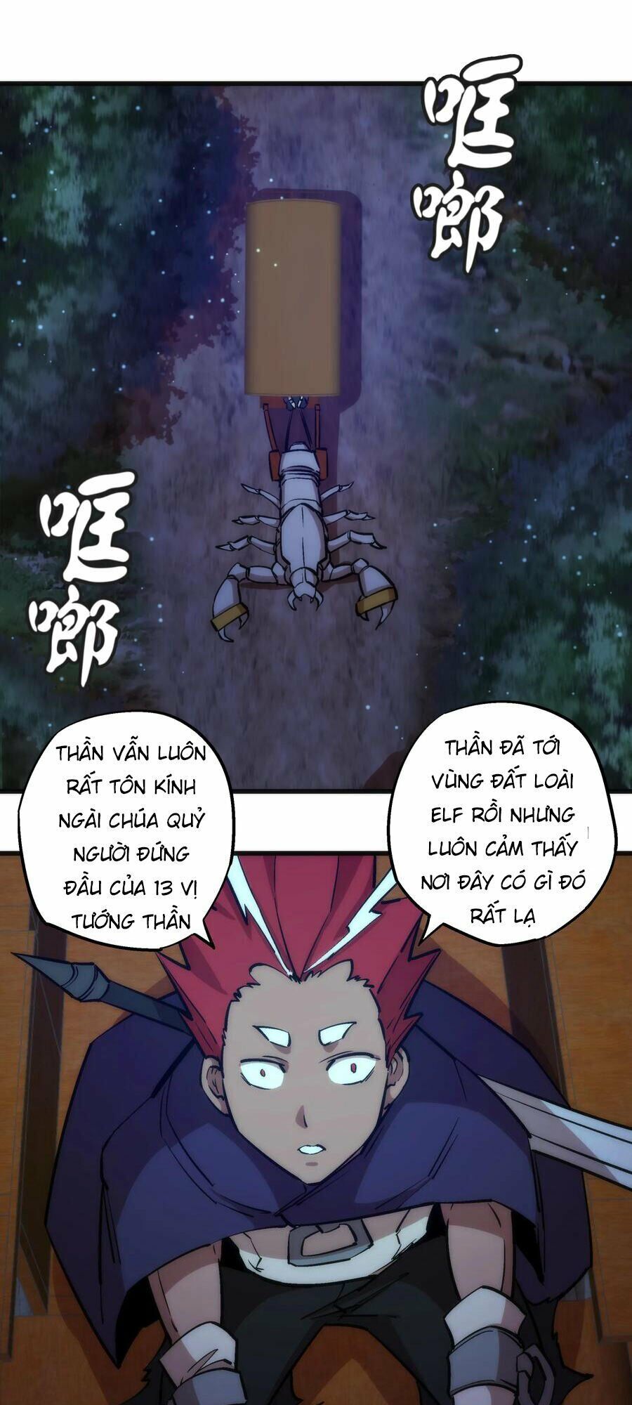 Tôi Không Phải Quỷ Vương Chapter 20 - Trang 48