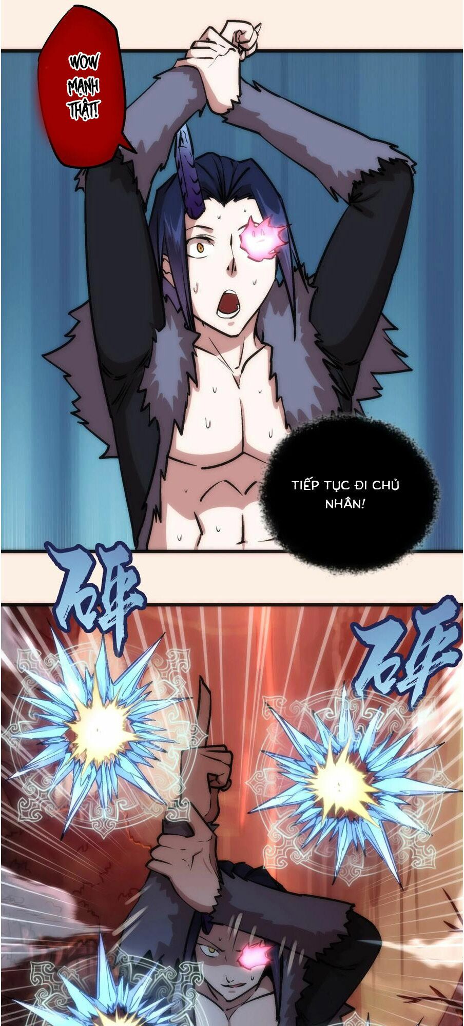 Tôi Không Phải Quỷ Vương Chapter 11.2 - Trang 24
