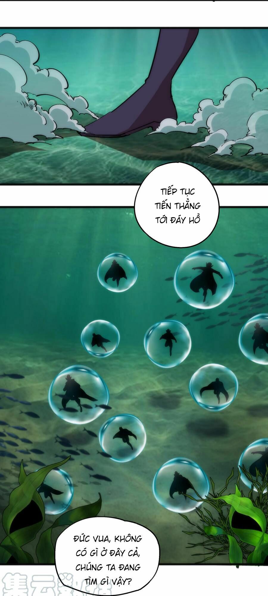 Tôi Không Phải Quỷ Vương Chapter 22 - Trang 19