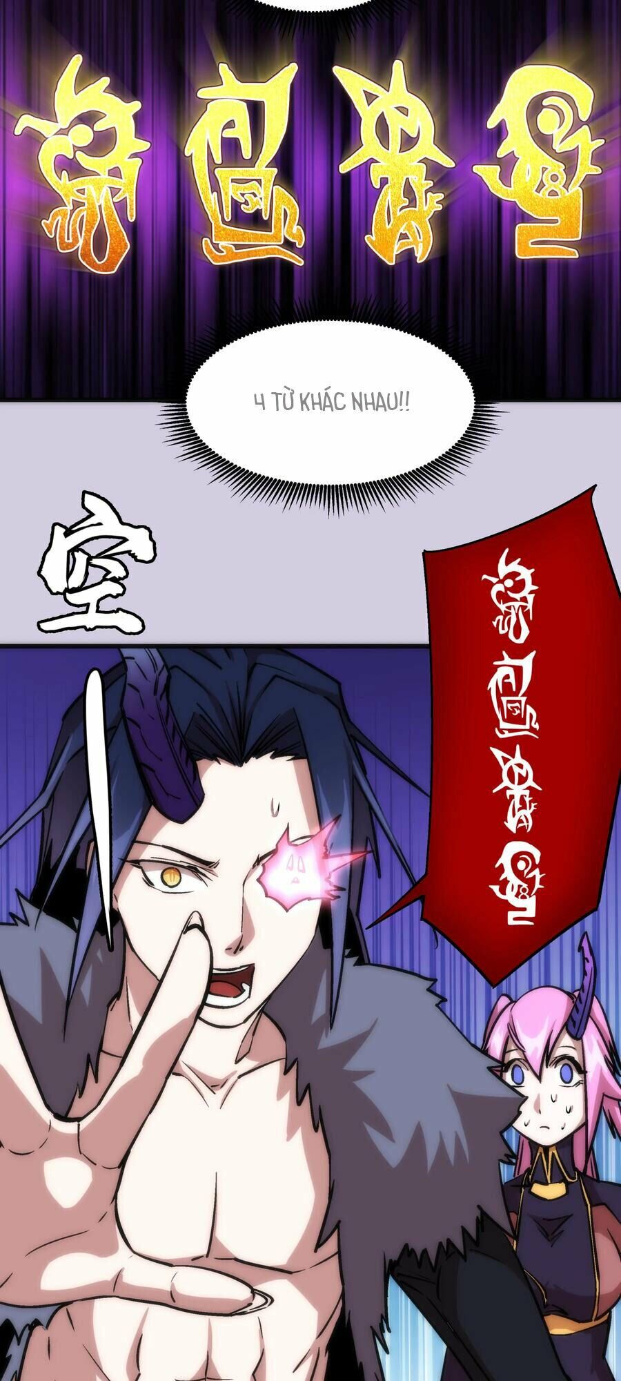 Tôi Không Phải Quỷ Vương Chapter 10.1 - Trang 40
