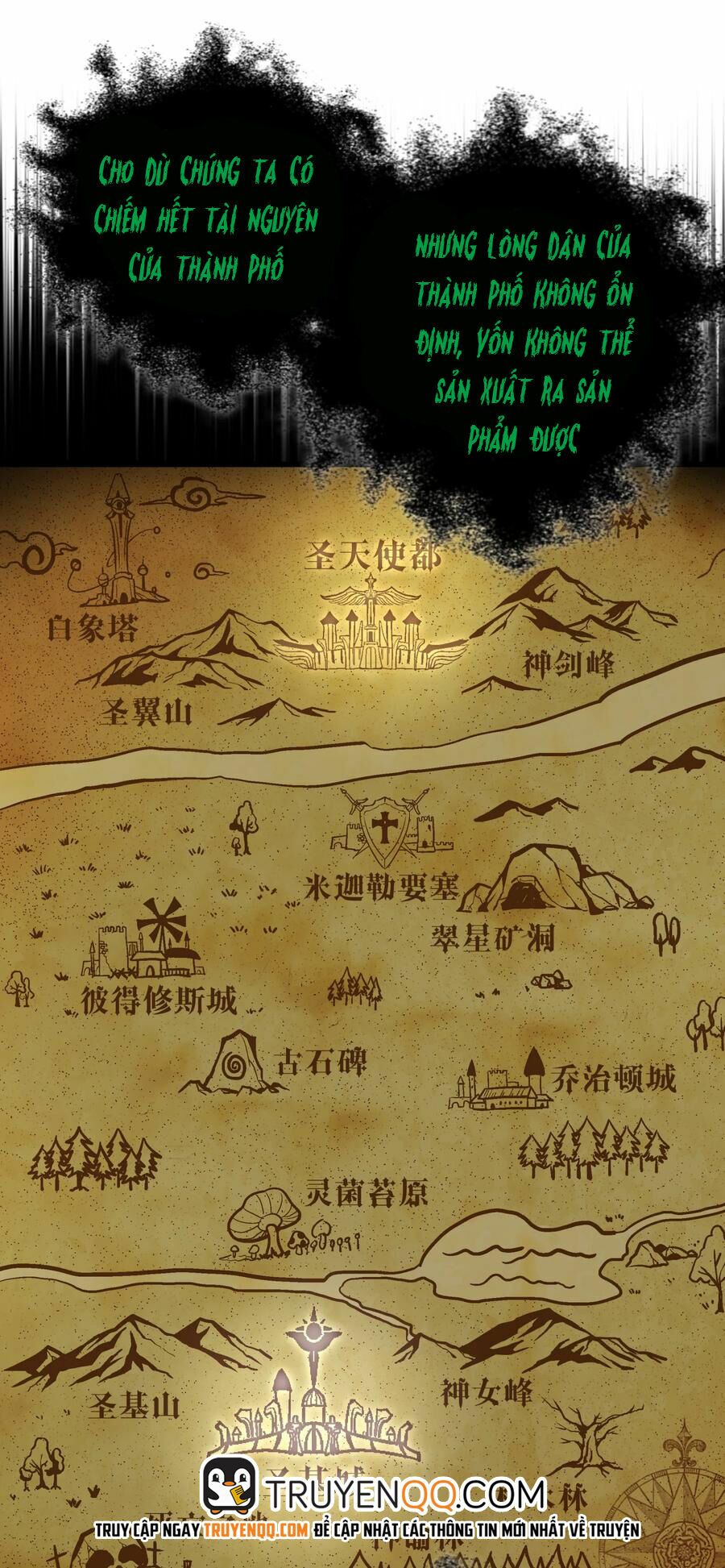 Tôi Không Phải Quỷ Vương Chapter 9.2 - Trang 29