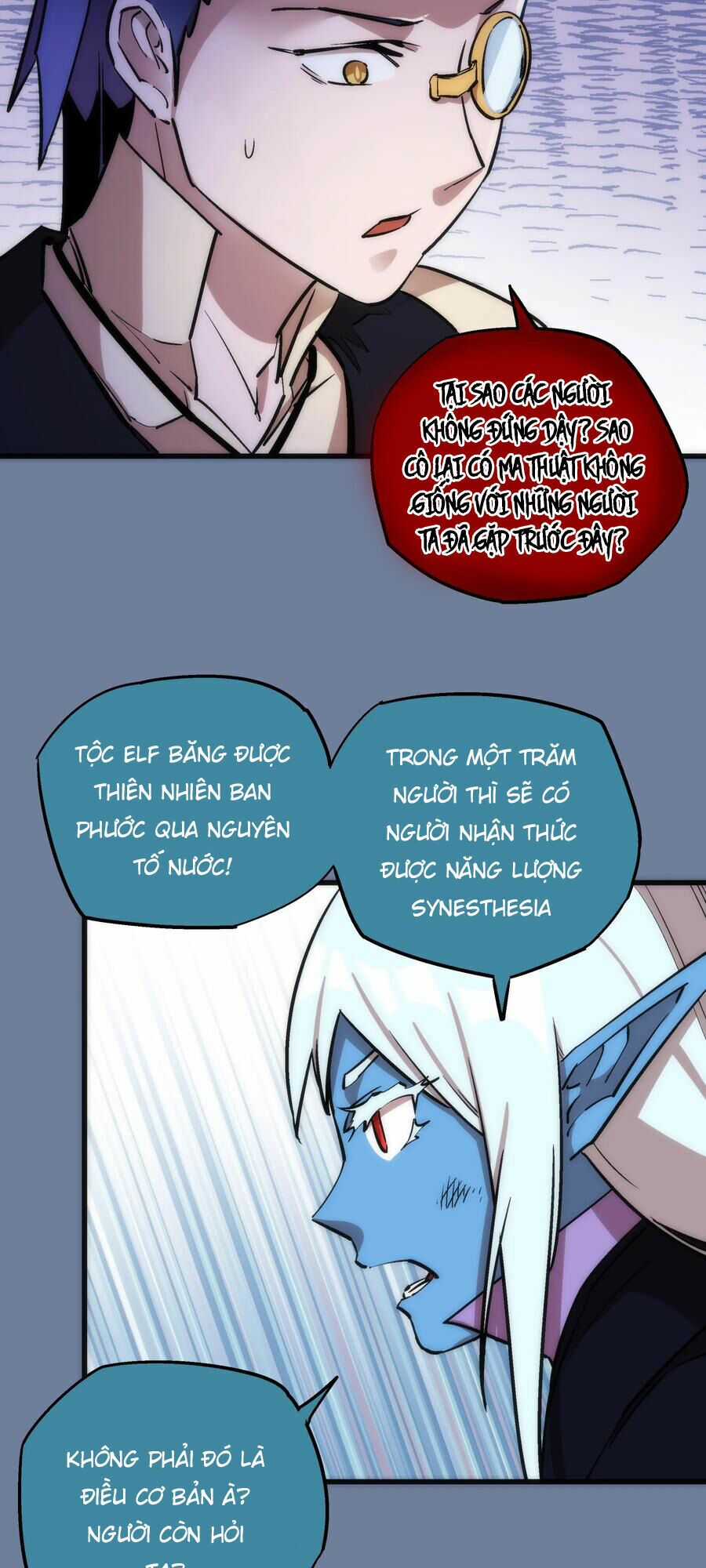 Tôi Không Phải Quỷ Vương Chapter 21 - Trang 32