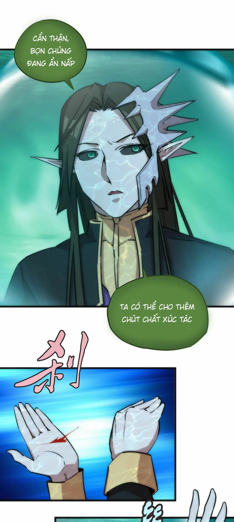 Tôi Không Phải Quỷ Vương Chapter 22 - Trang 21