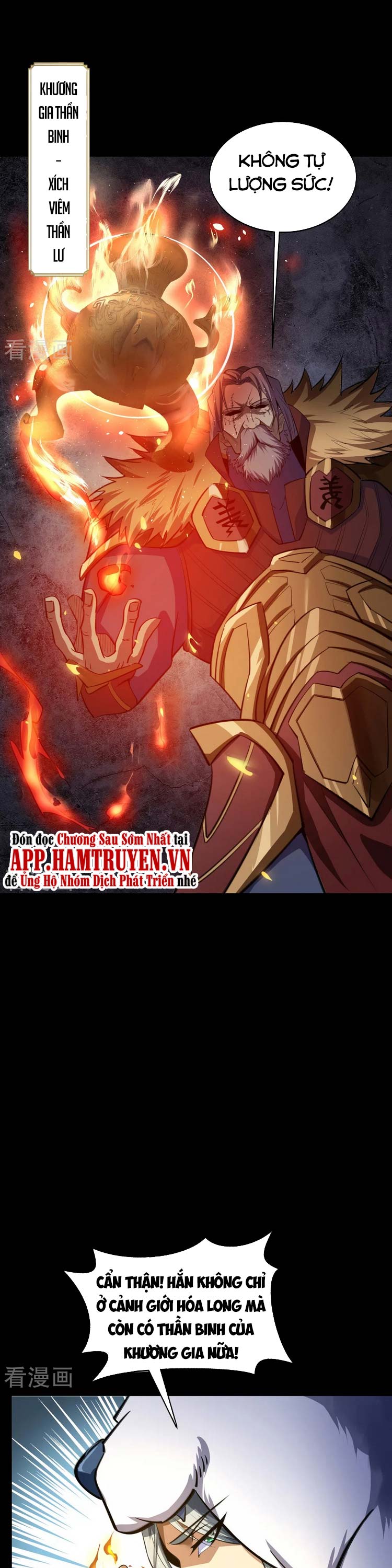 Thanh Đế Truyện Chapter 134 - Trang 1