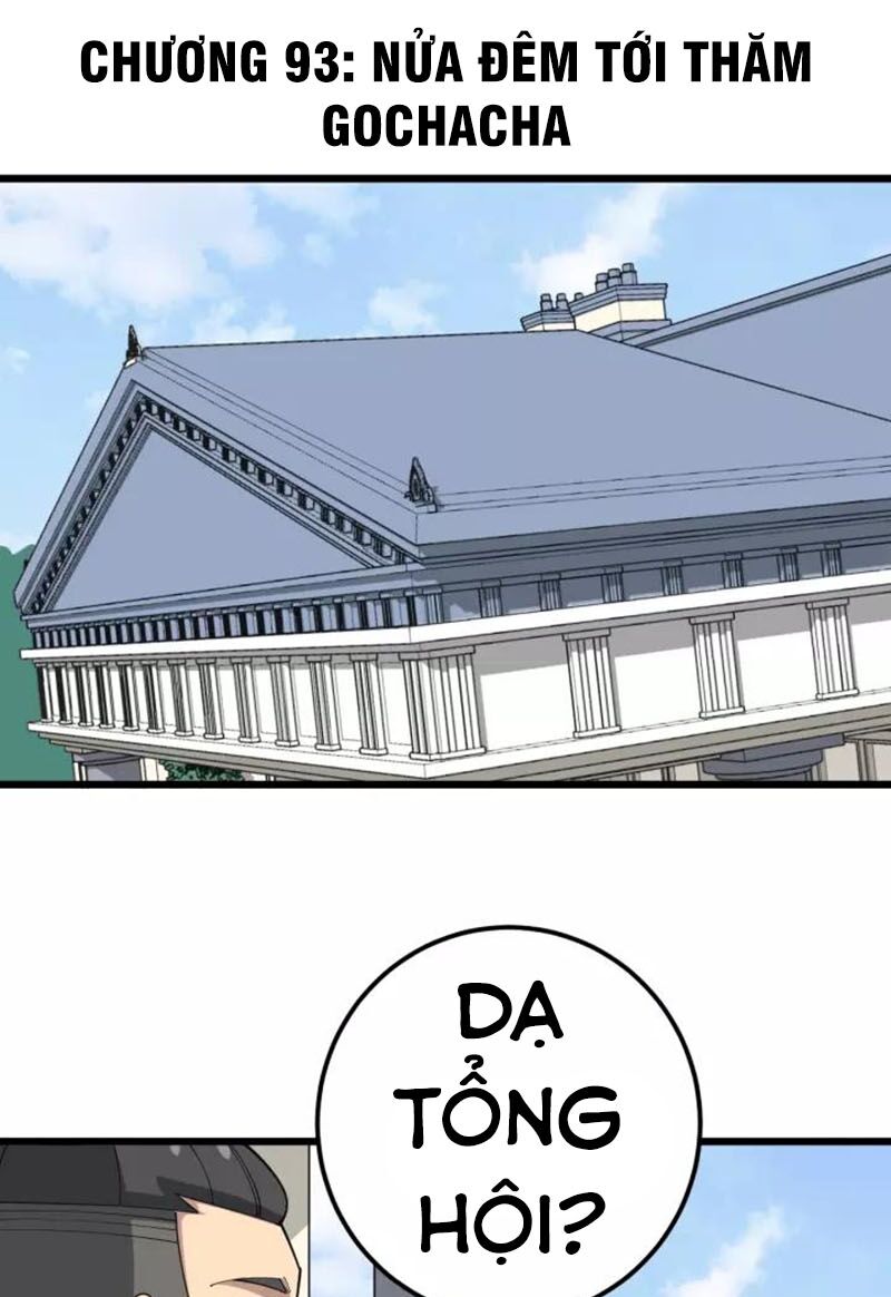 Độc Thủ Vu Y Chapter 93 - Trang 0