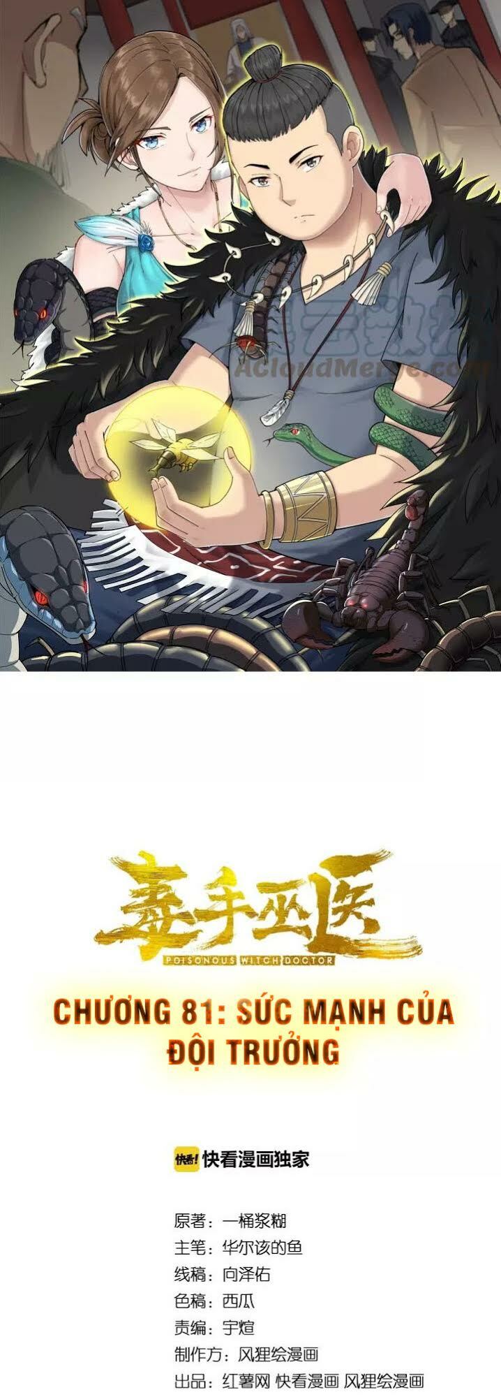 Độc Thủ Vu Y Chapter 81 - Trang 0