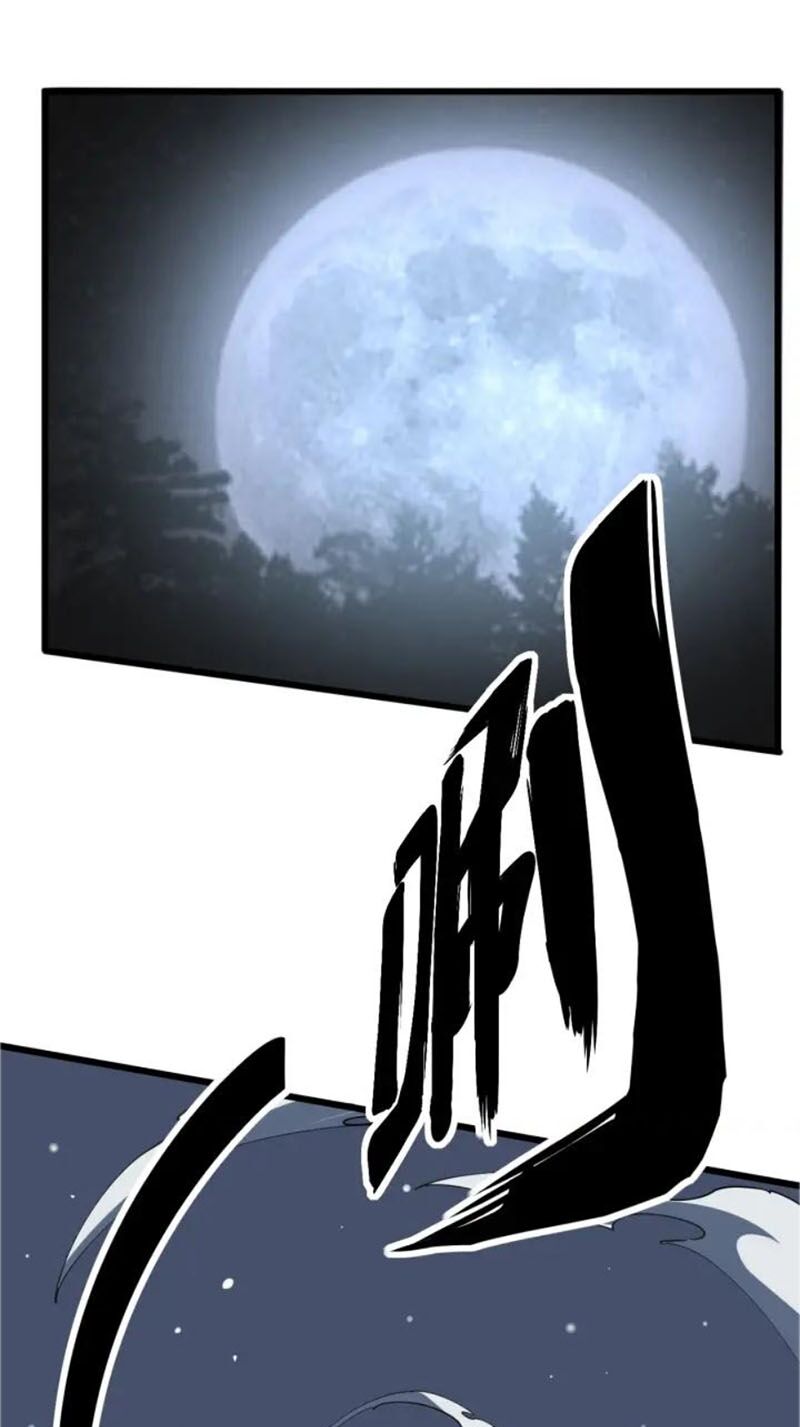 Độc Thủ Vu Y Chapter 117 - Trang 0
