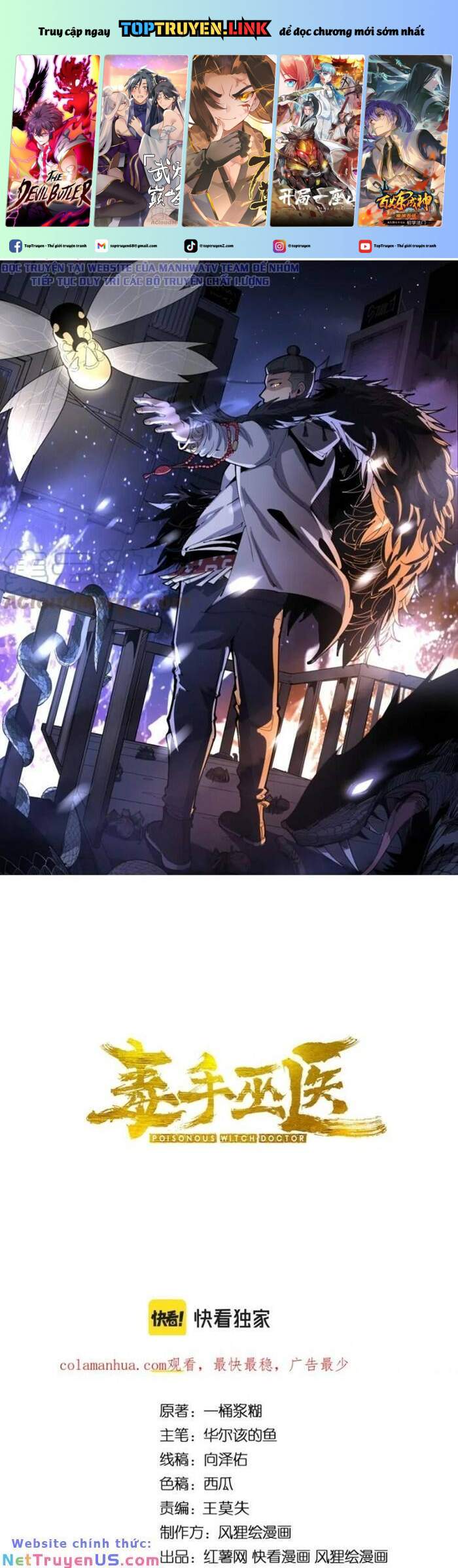 Độc Thủ Vu Y Chapter 410 - Trang 0