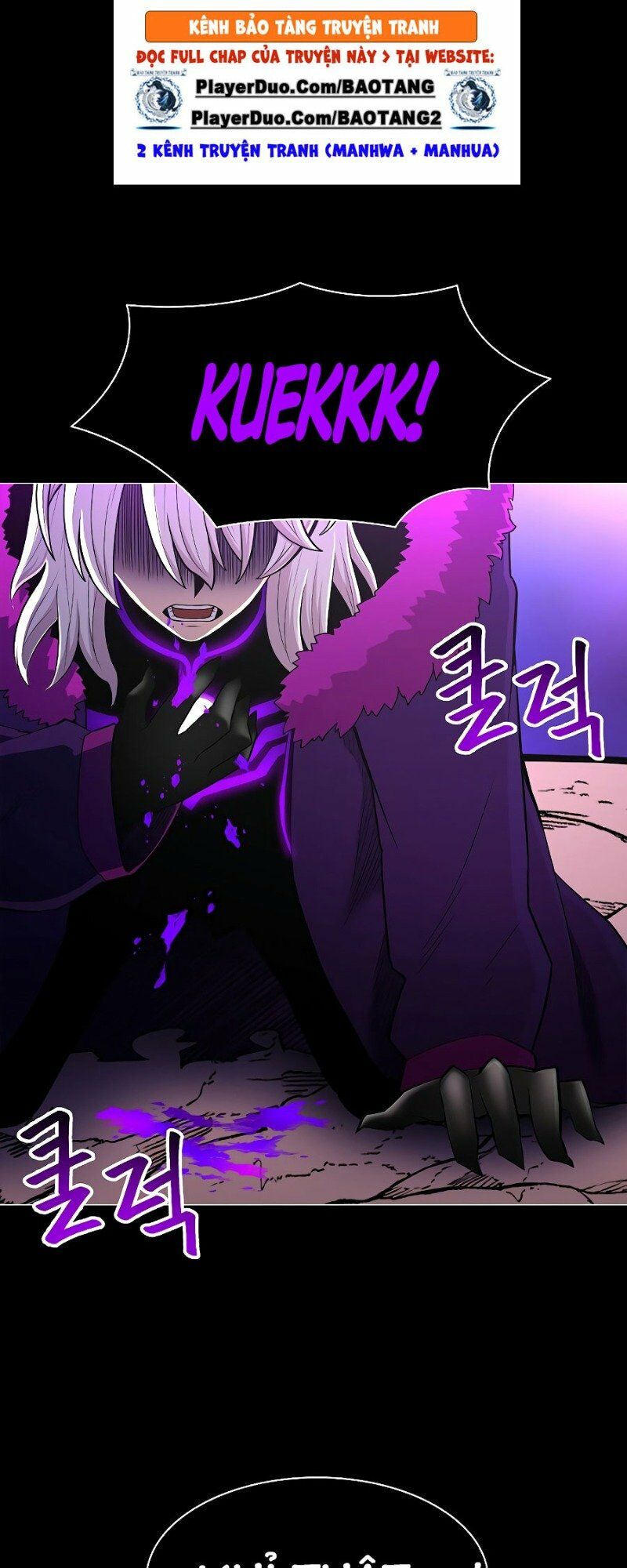 Người Nâng Cấp Chapter 33.5 - Trang 0