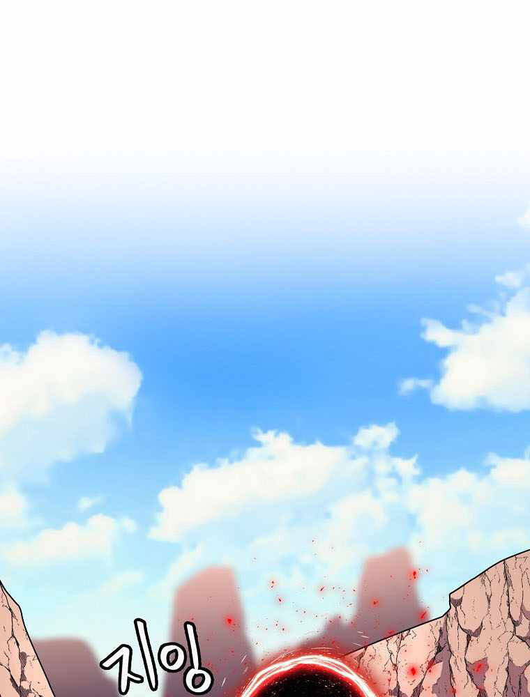 Người Nâng Cấp Chapter 84 - Trang 64