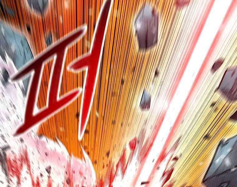 Người Nâng Cấp Chapter 79 - Trang 86
